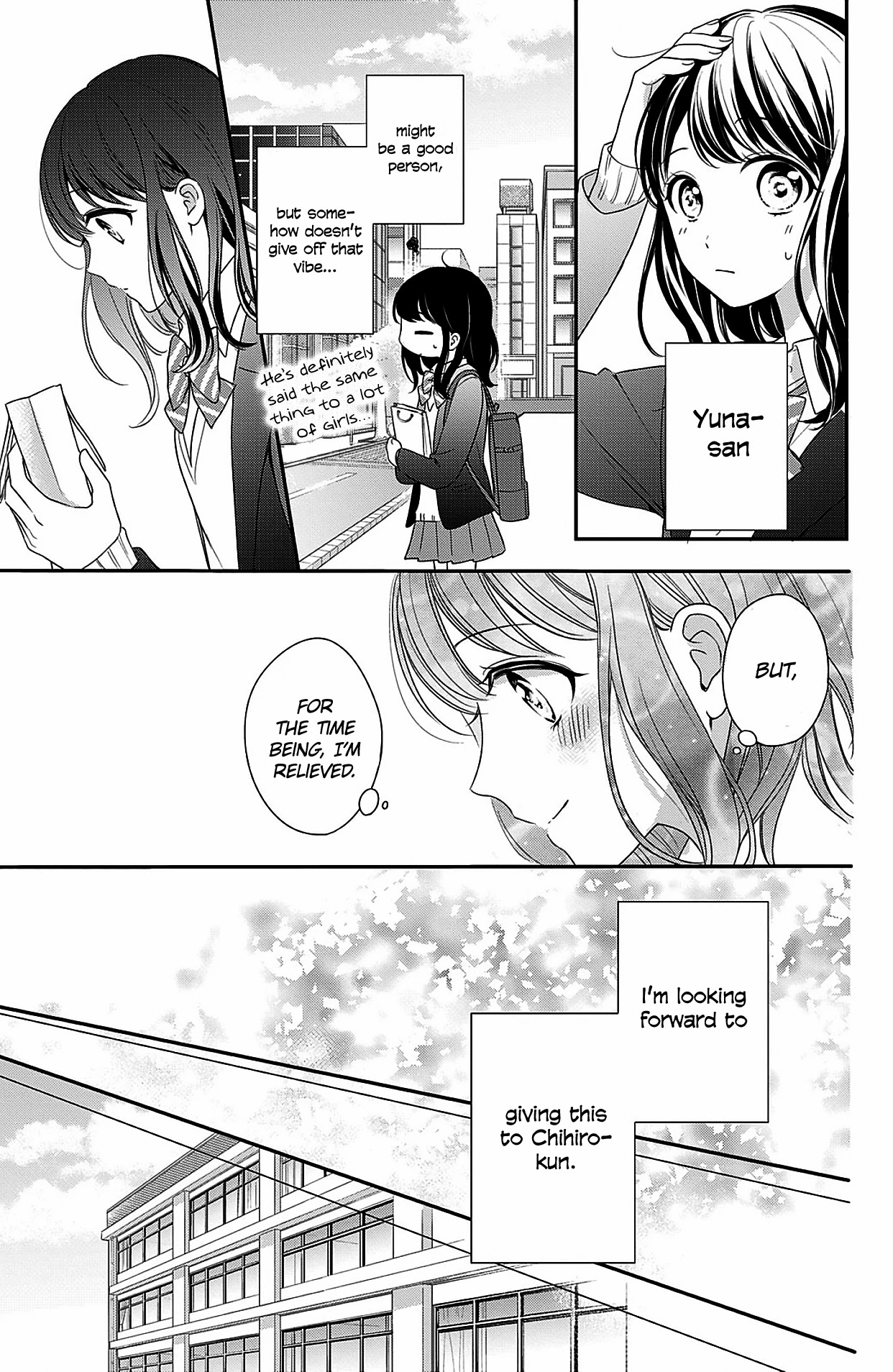 Chihiro-kun wa, Atashi Holic Chapter 13 page 16 - Chapter 13: I Just Want to Eat You Up, Michi