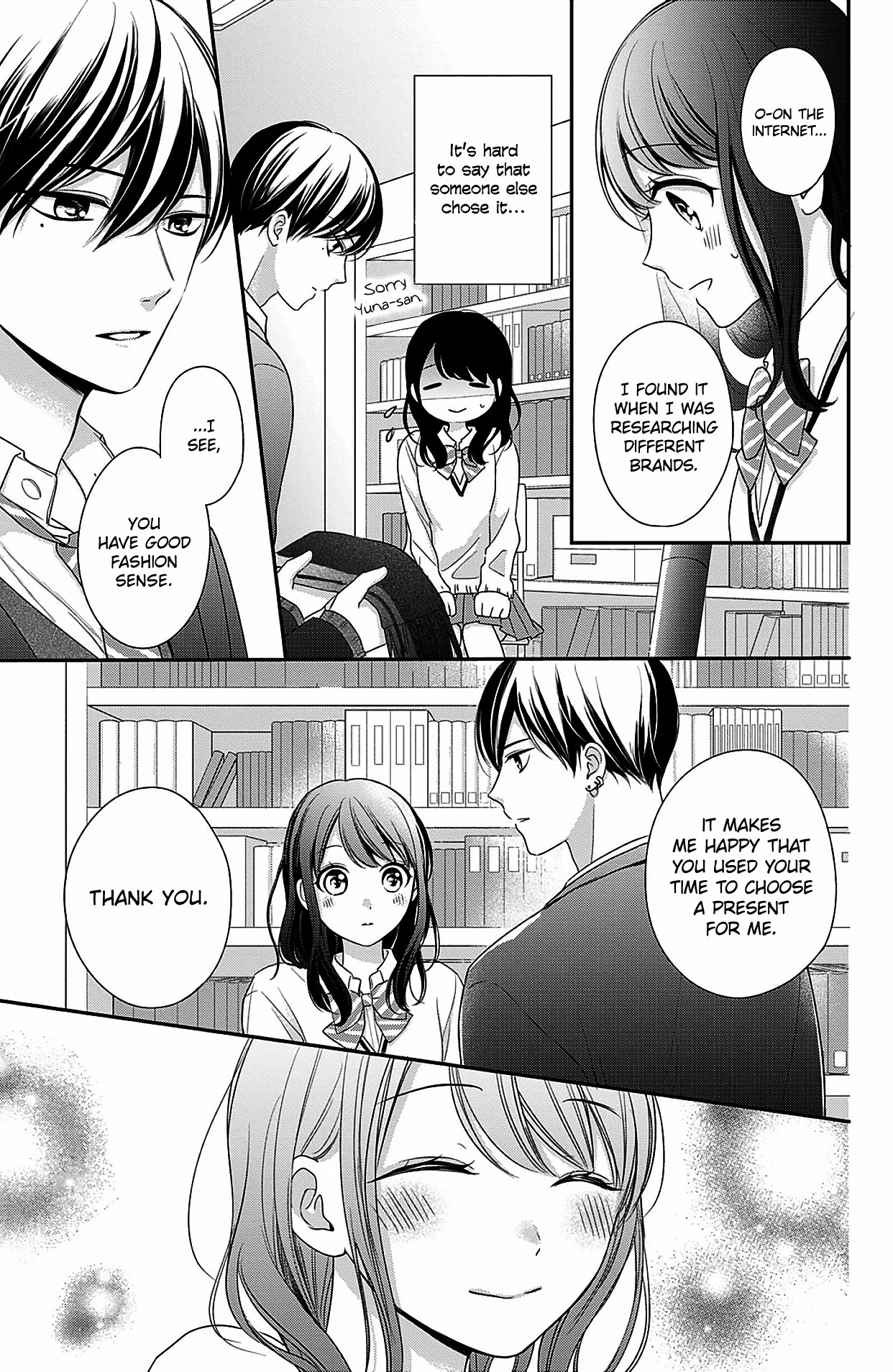 Chihiro-kun wa, Atashi Holic Chapter 13 page 18 - Chapter 13: I Just Want to Eat You Up, Michi