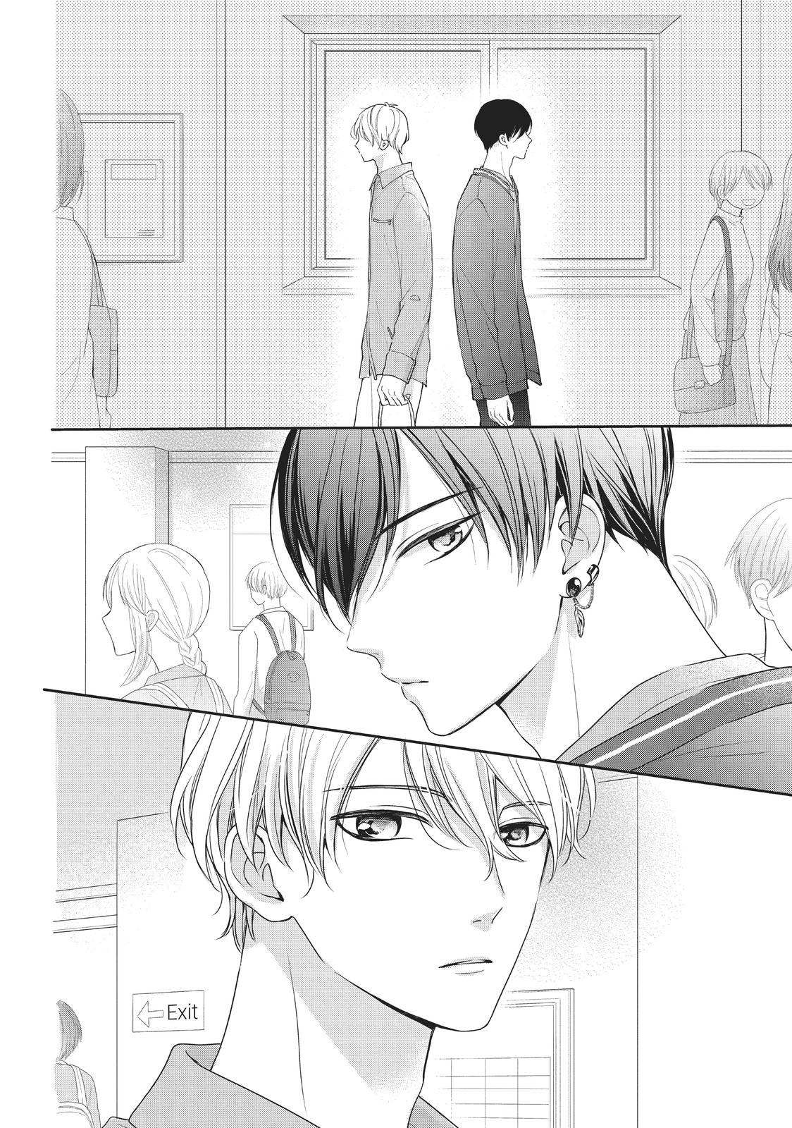 Chihiro-kun wa, Atashi Holic Chapter 14 page 15 - Chapter 14