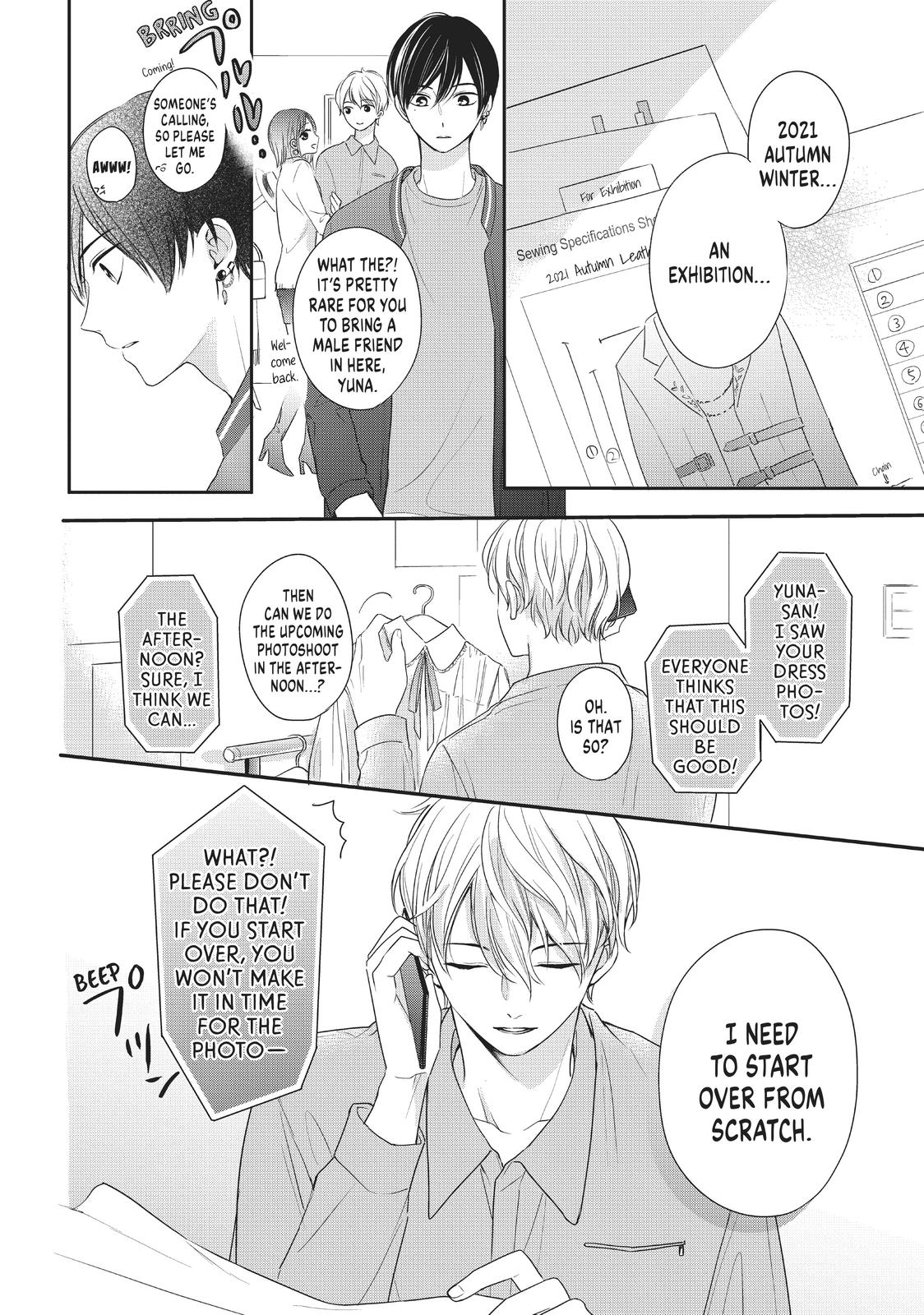 Chihiro-kun wa, Atashi Holic Chapter 14 page 20 - Chapter 14