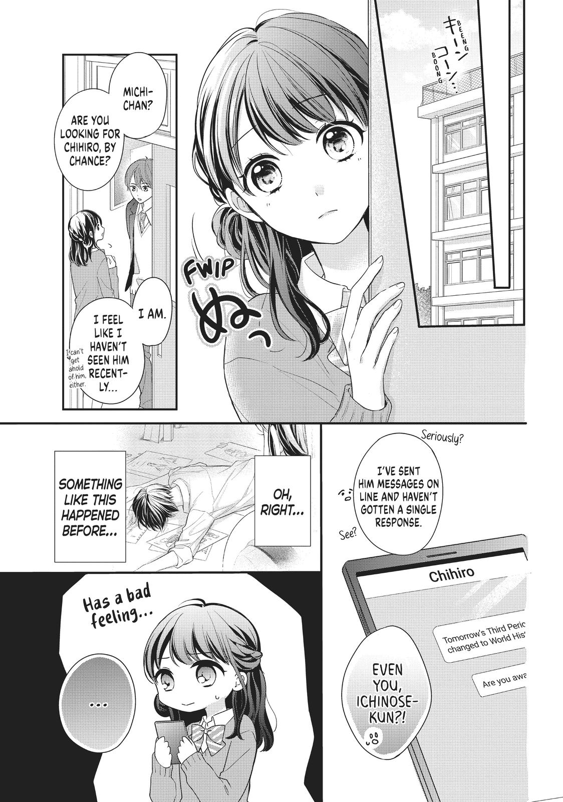 Chihiro-kun wa, Atashi Holic Chapter 14 page 25 - Chapter 14