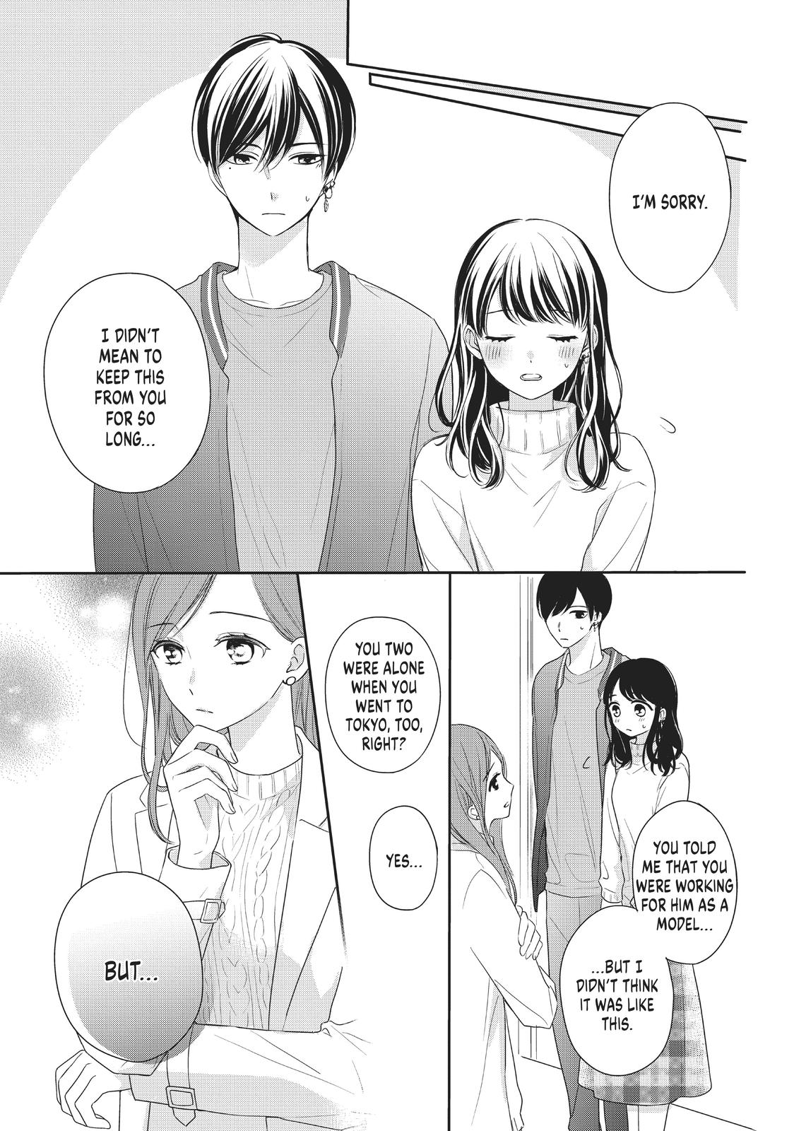 Chihiro-kun wa, Atashi Holic Chapter 14 page 3 - Chapter 14