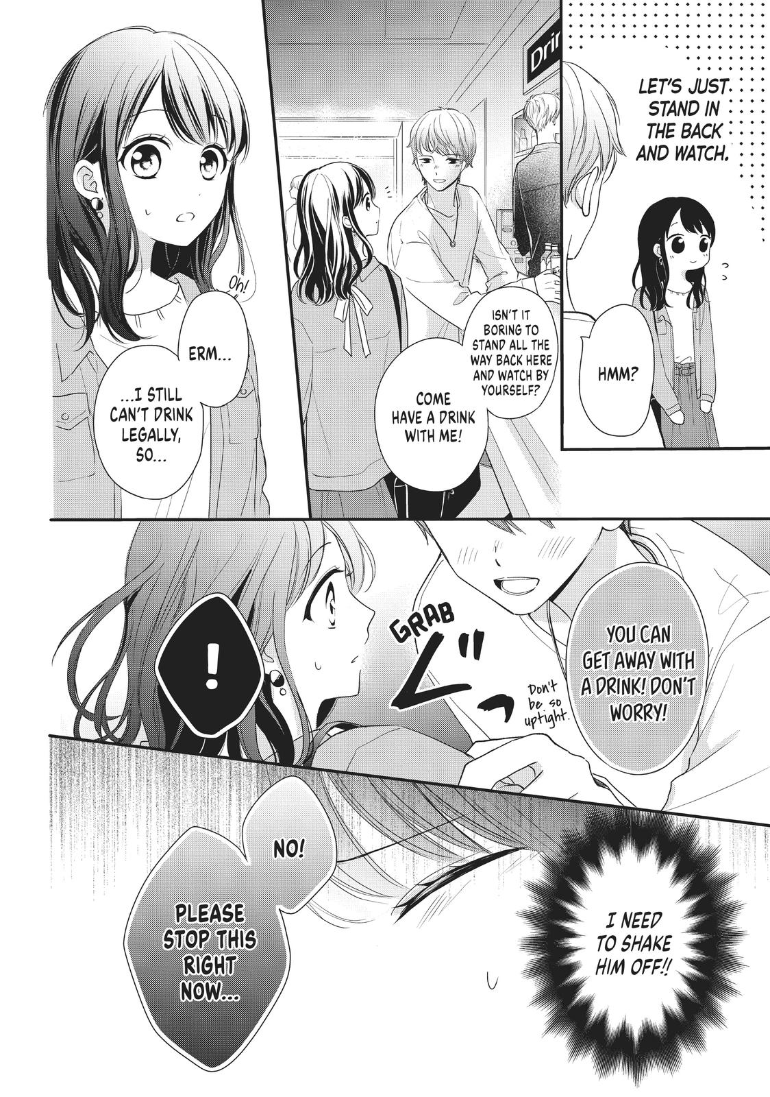Chihiro-kun wa, Atashi Holic Chapter 15 page 12 - Chapter 15