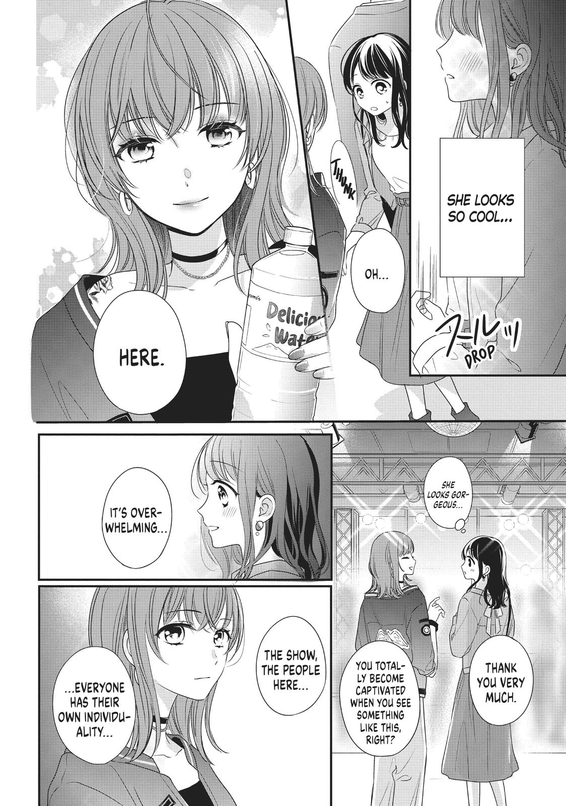 Chihiro-kun wa, Atashi Holic Chapter 15 page 19 - Chapter 15