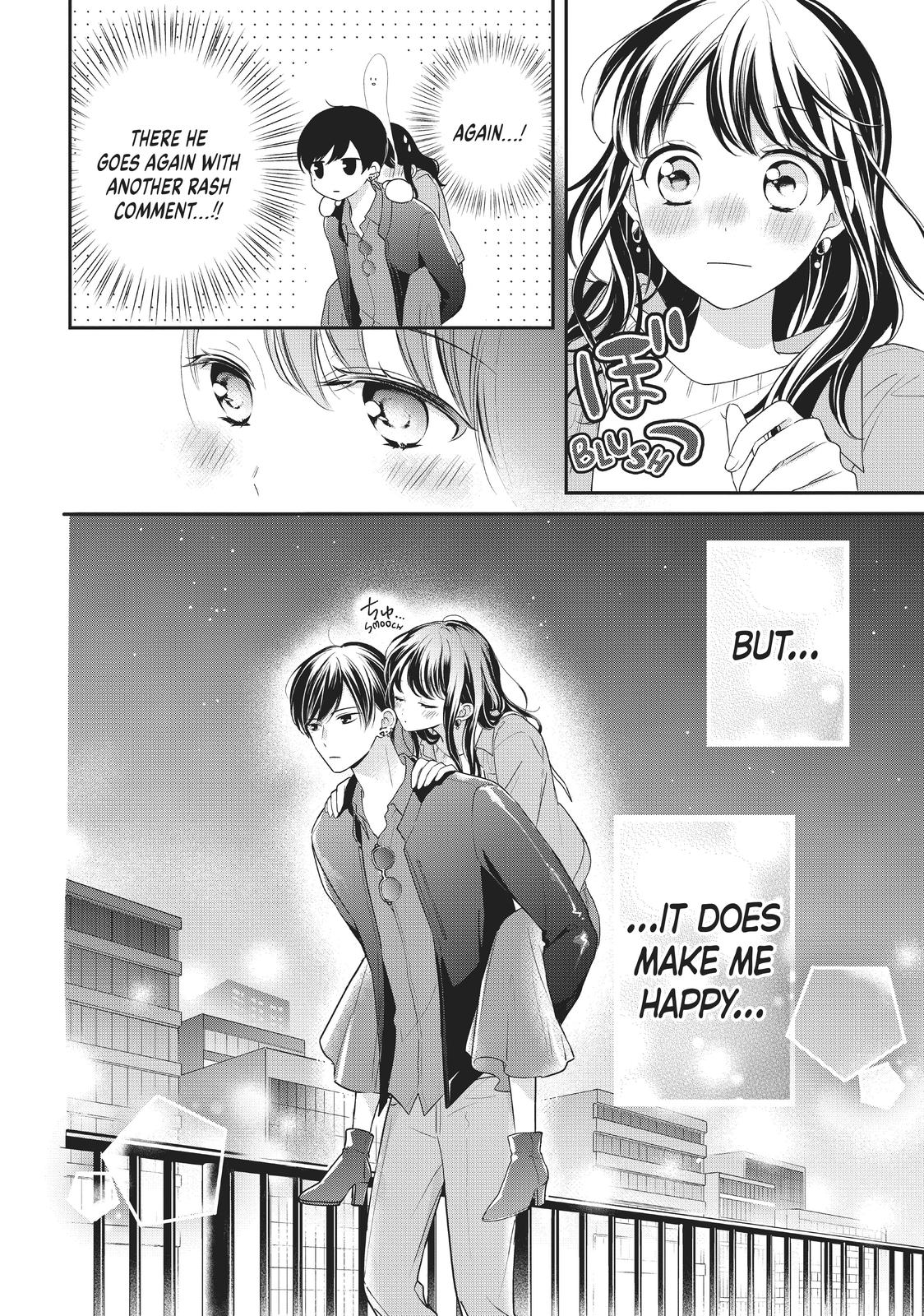 Chihiro-kun wa, Atashi Holic Chapter 15 page 25 - Chapter 15