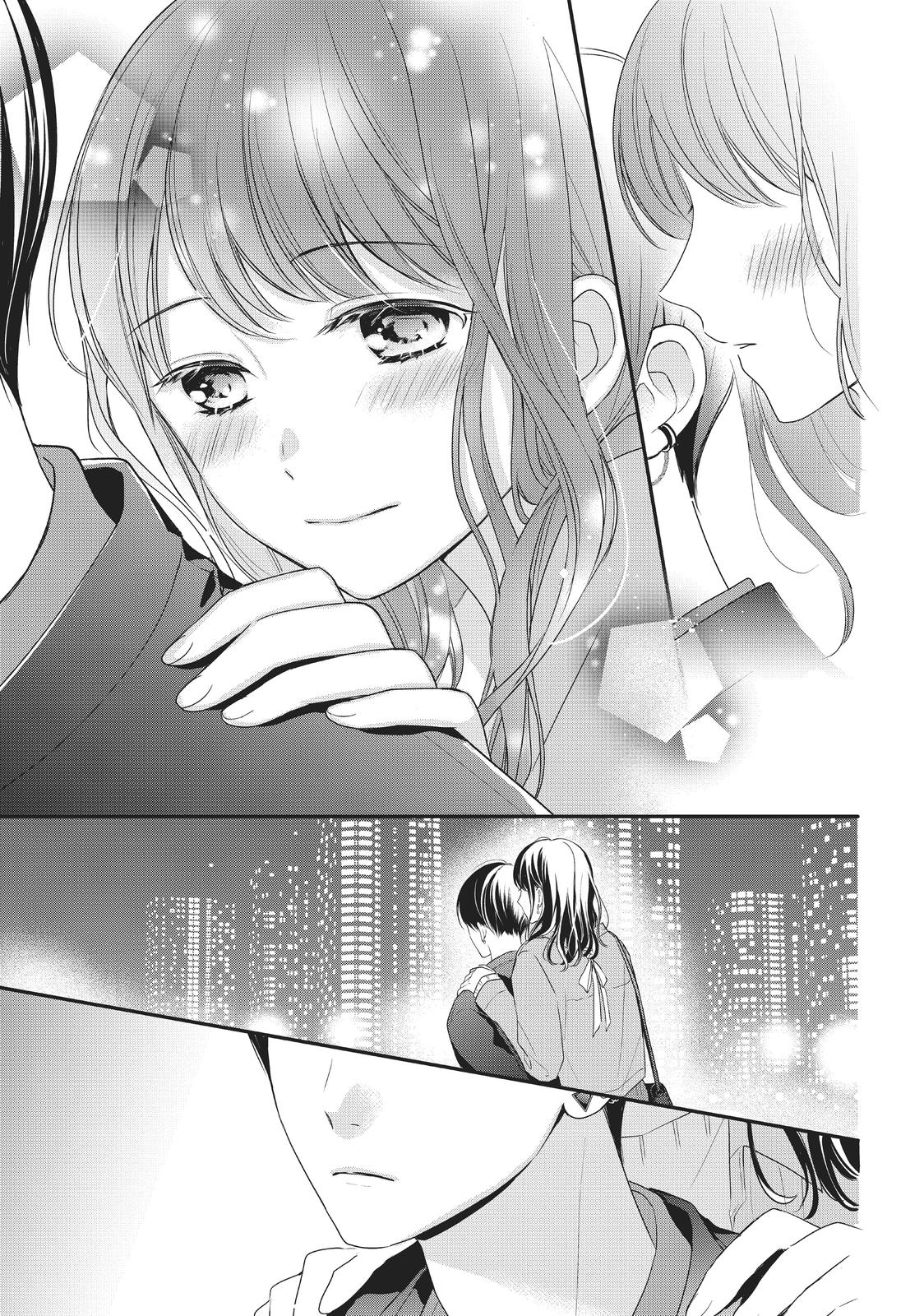 Chihiro-kun wa, Atashi Holic Chapter 15 page 26 - Chapter 15