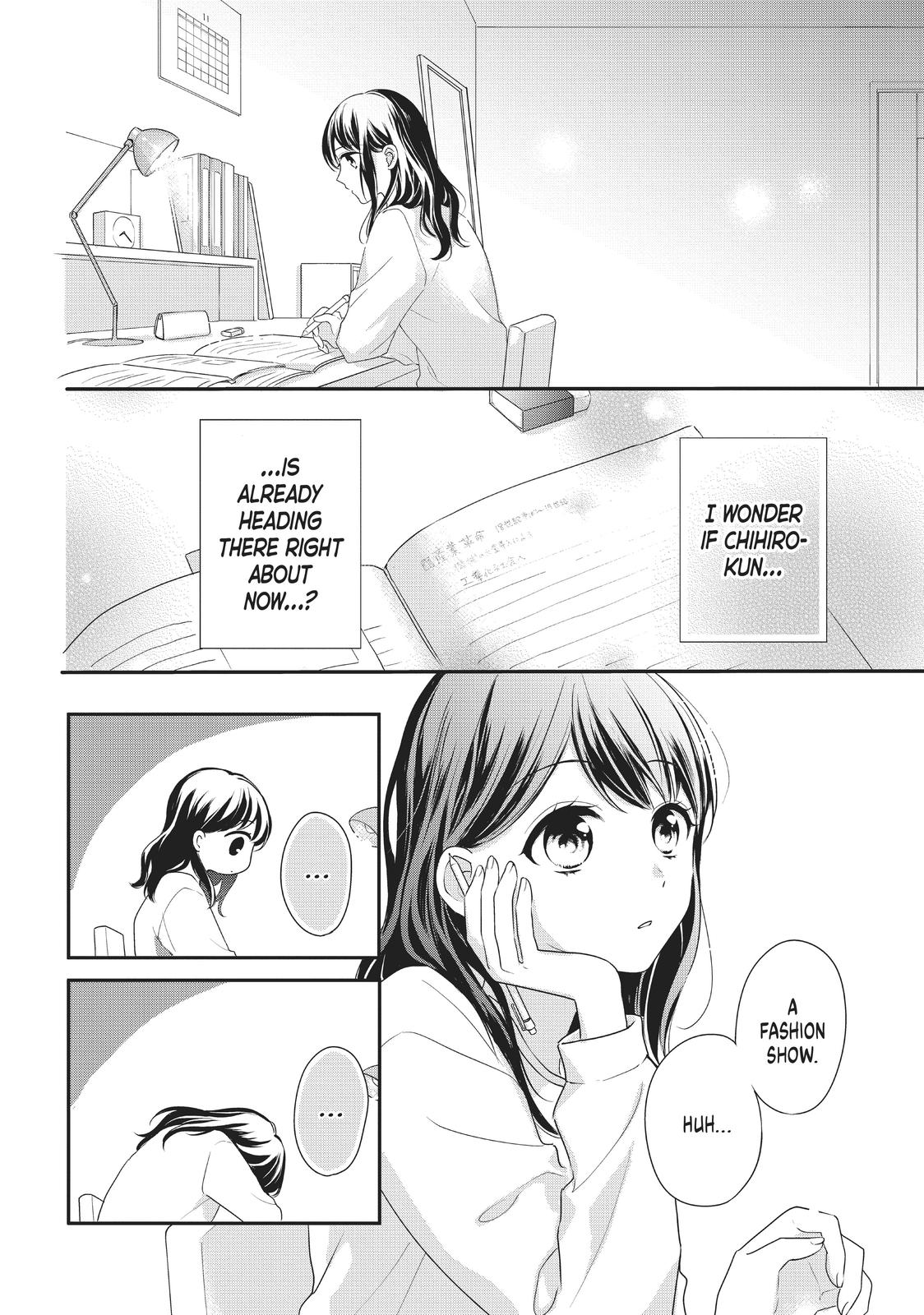 Chihiro-kun wa, Atashi Holic Chapter 15 page 6 - Chapter 15