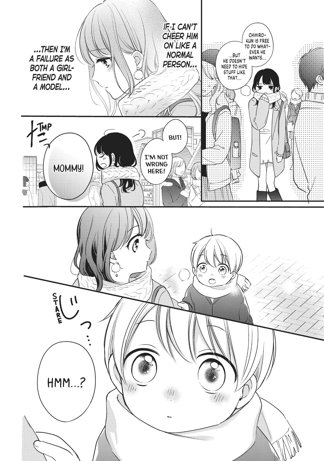 Chihiro-kun wa, Atashi Holic Chapter 16 page 12 - Chapter 16