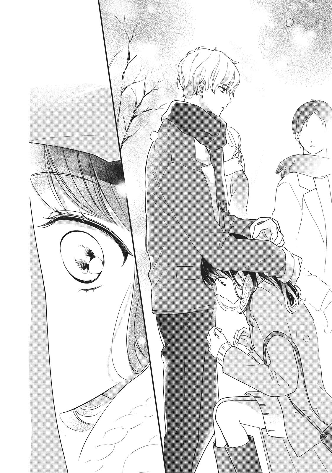 Chihiro-kun wa, Atashi Holic Chapter 16 page 28 - Chapter 16