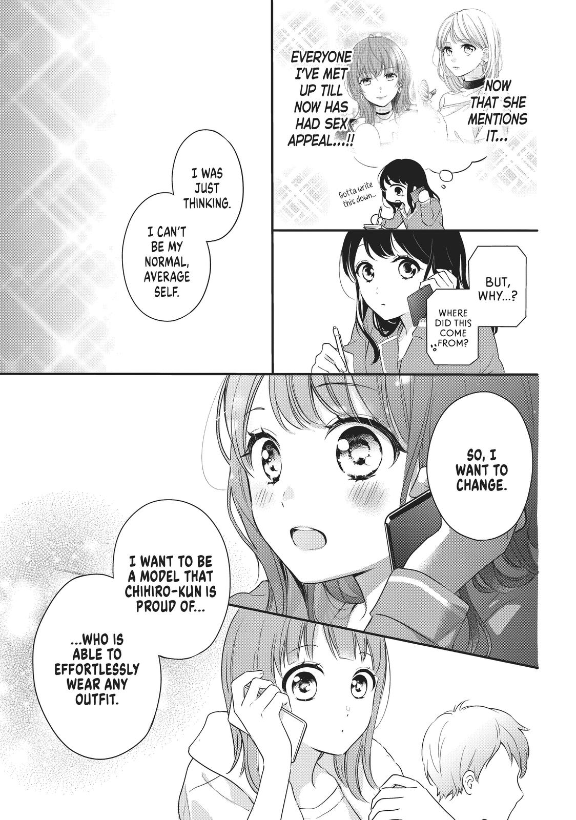 Chihiro-kun wa, Atashi Holic Chapter 16 page 3 - Chapter 16