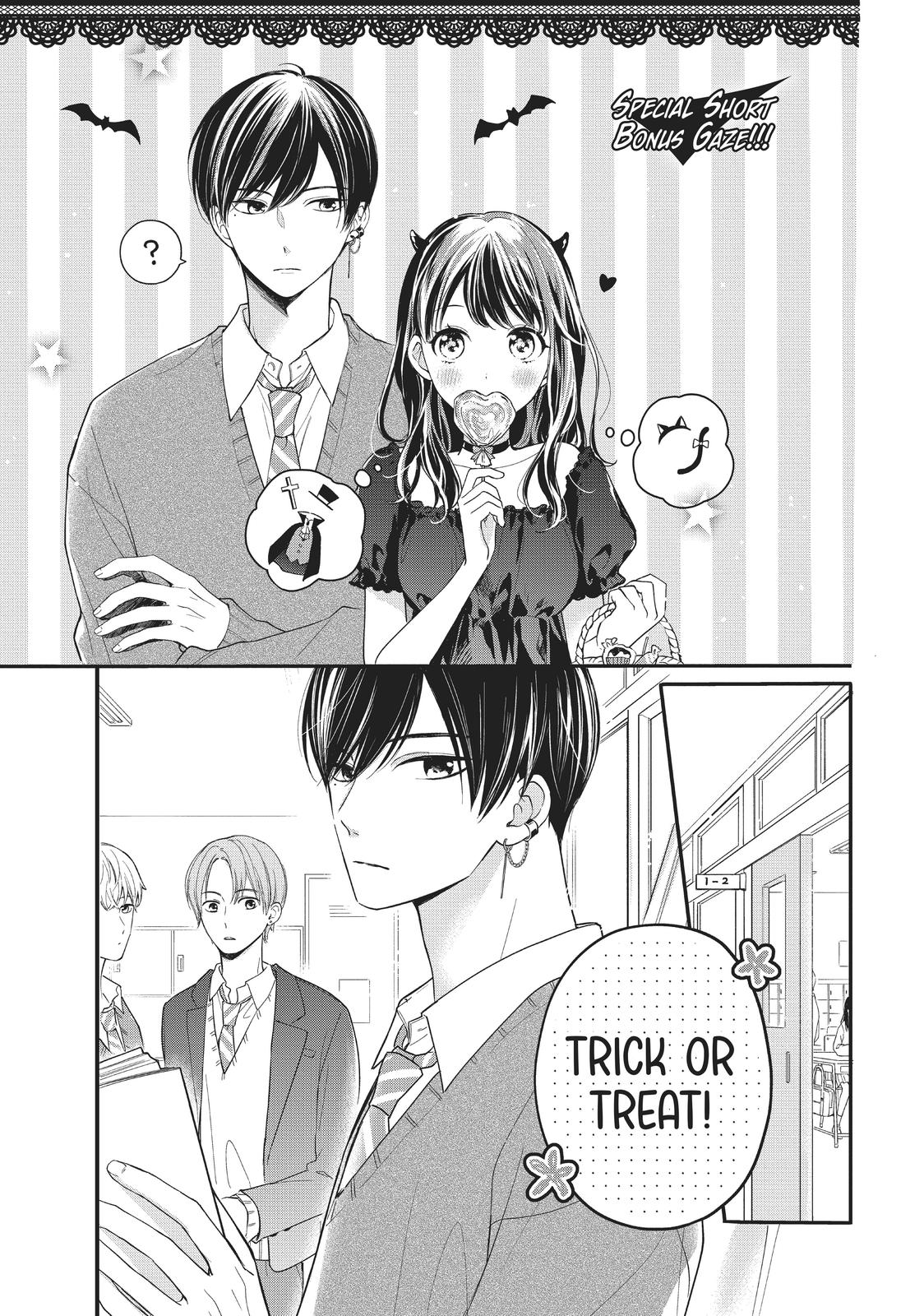 Chihiro-kun wa, Atashi Holic Chapter 16 page 35 - Chapter 16