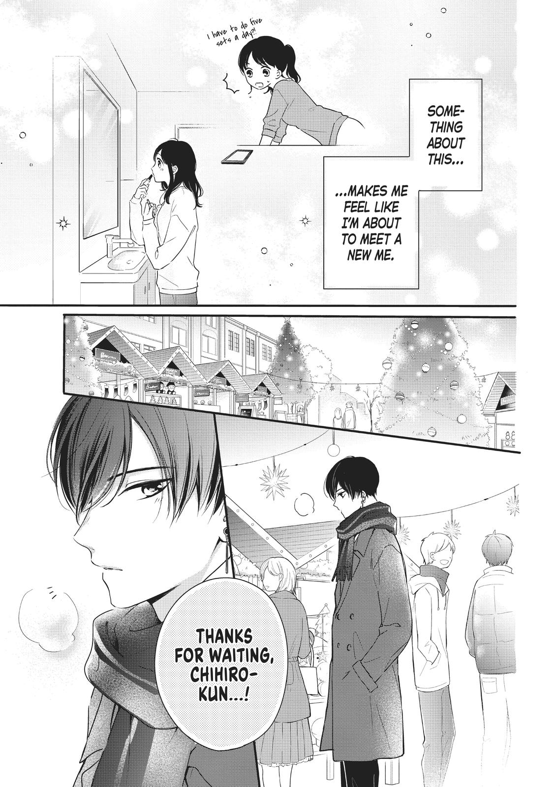 Chihiro-kun wa, Atashi Holic Chapter 16 page 5 - Chapter 16