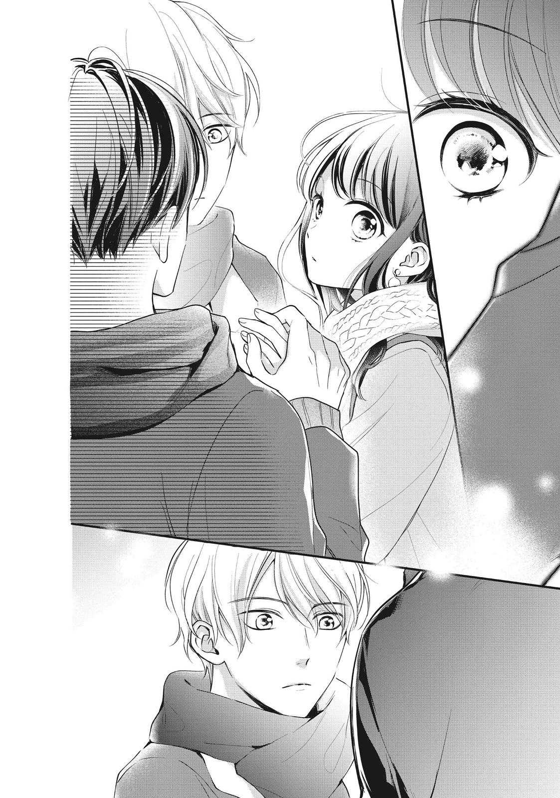 Chihiro-kun wa, Atashi Holic Chapter 17 page 10 - Chapter 17