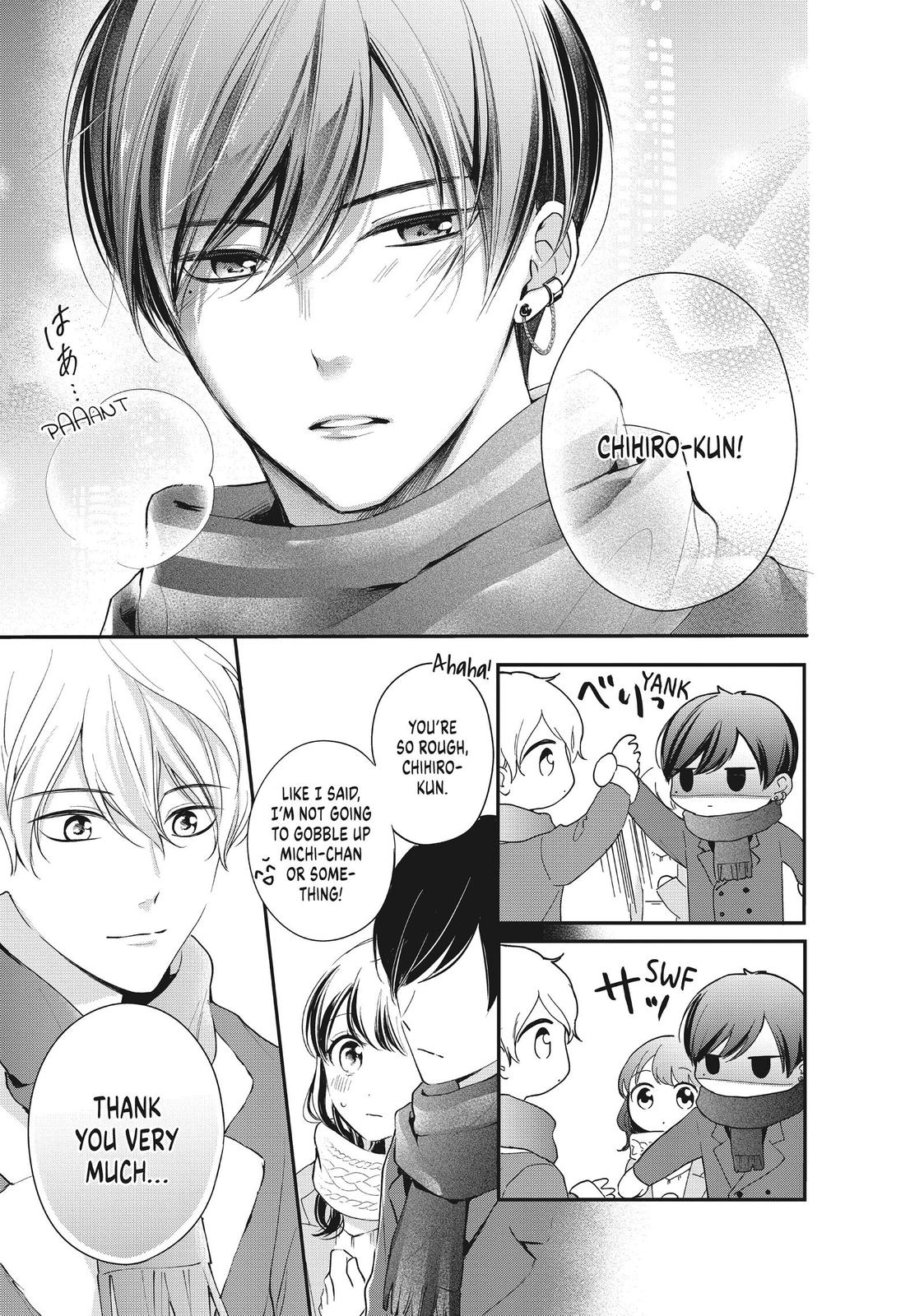 Chihiro-kun wa, Atashi Holic Chapter 17 page 11 - Chapter 17