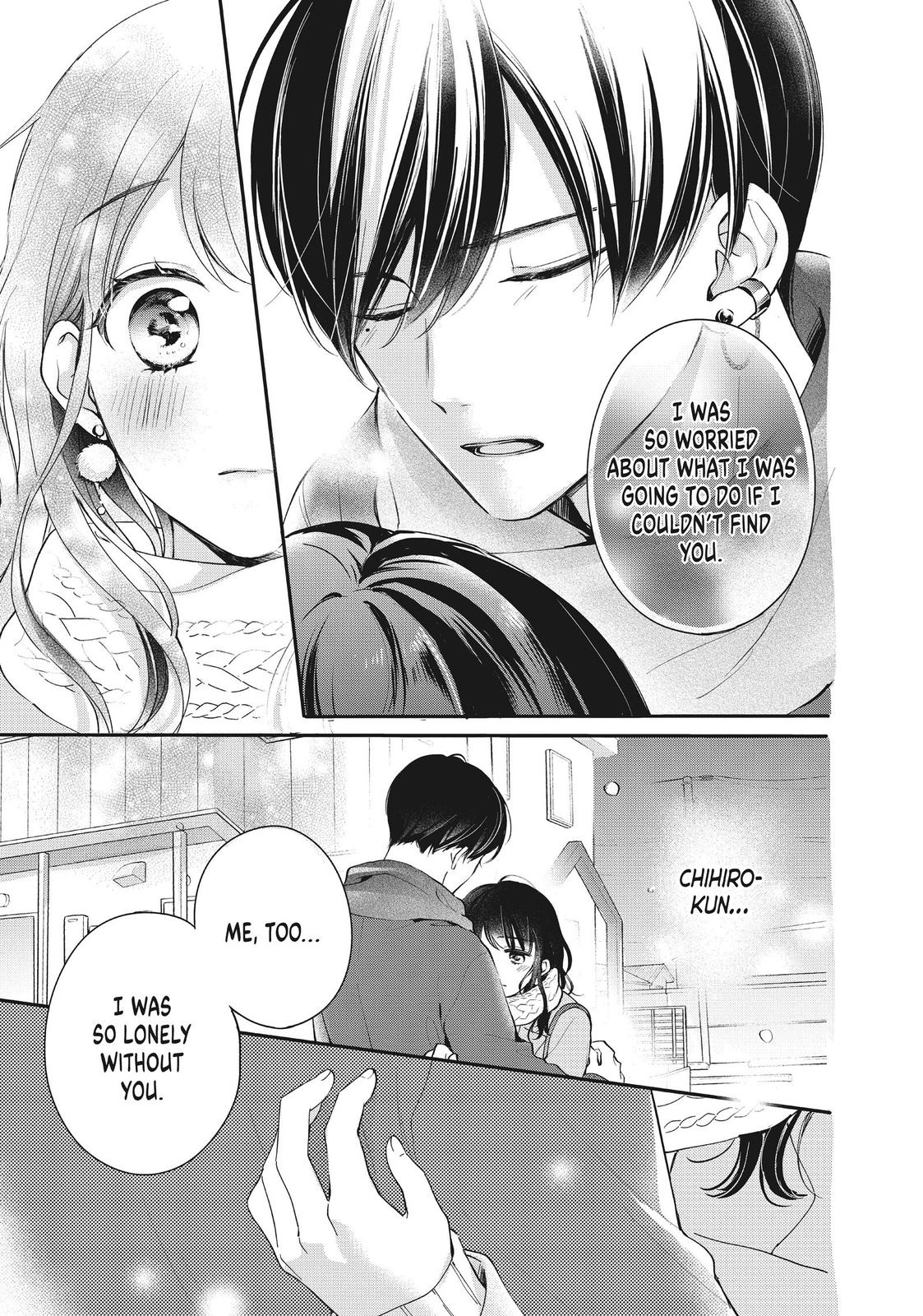 Chihiro-kun wa, Atashi Holic Chapter 17 page 15 - Chapter 17