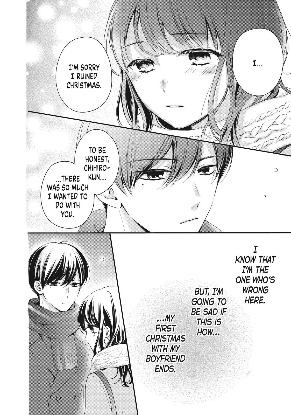 Chihiro-kun wa, Atashi Holic Chapter 17 page 16 - Chapter 17