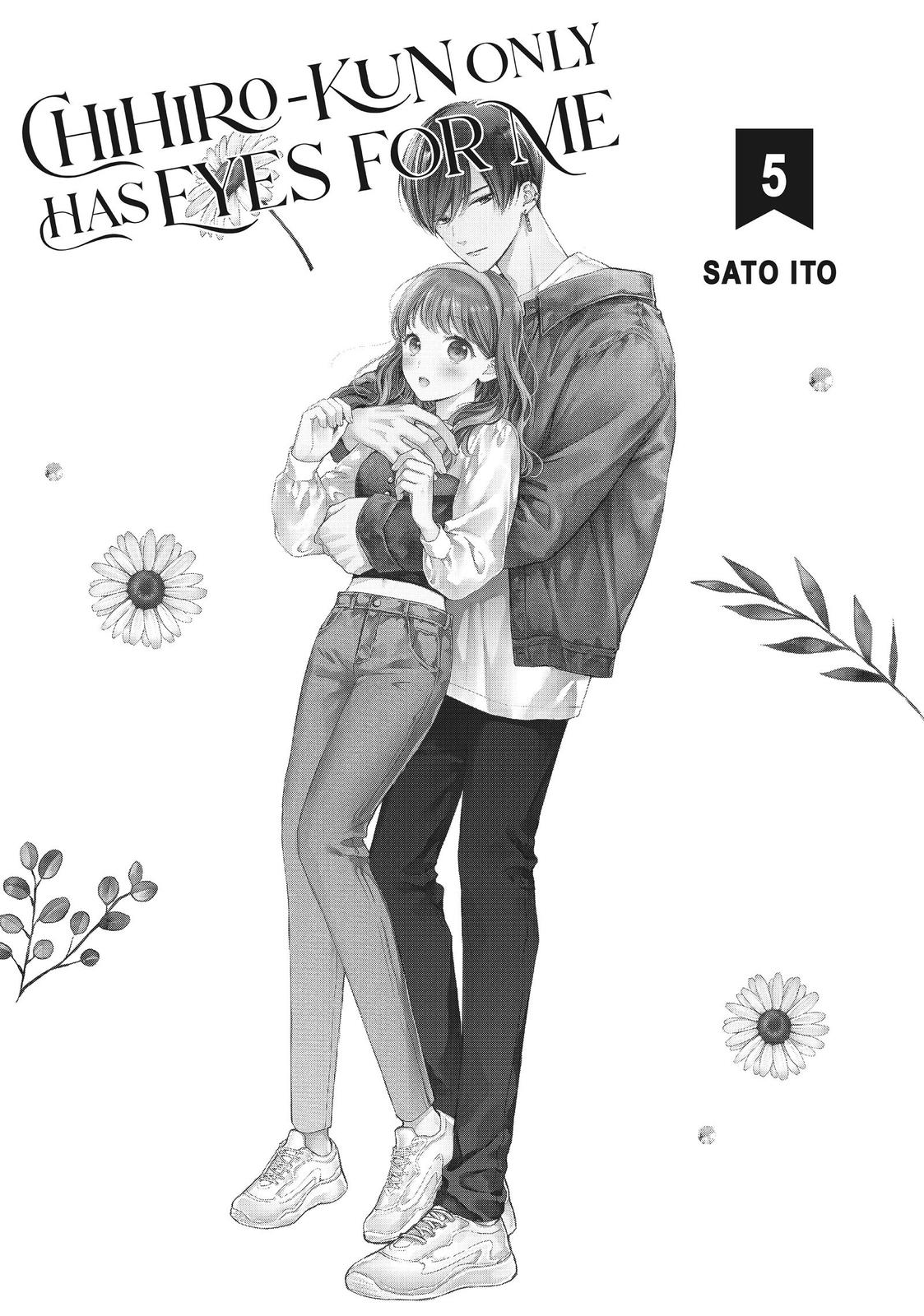Chihiro-kun wa, Atashi Holic Chapter 17 page 2 - Chapter 17