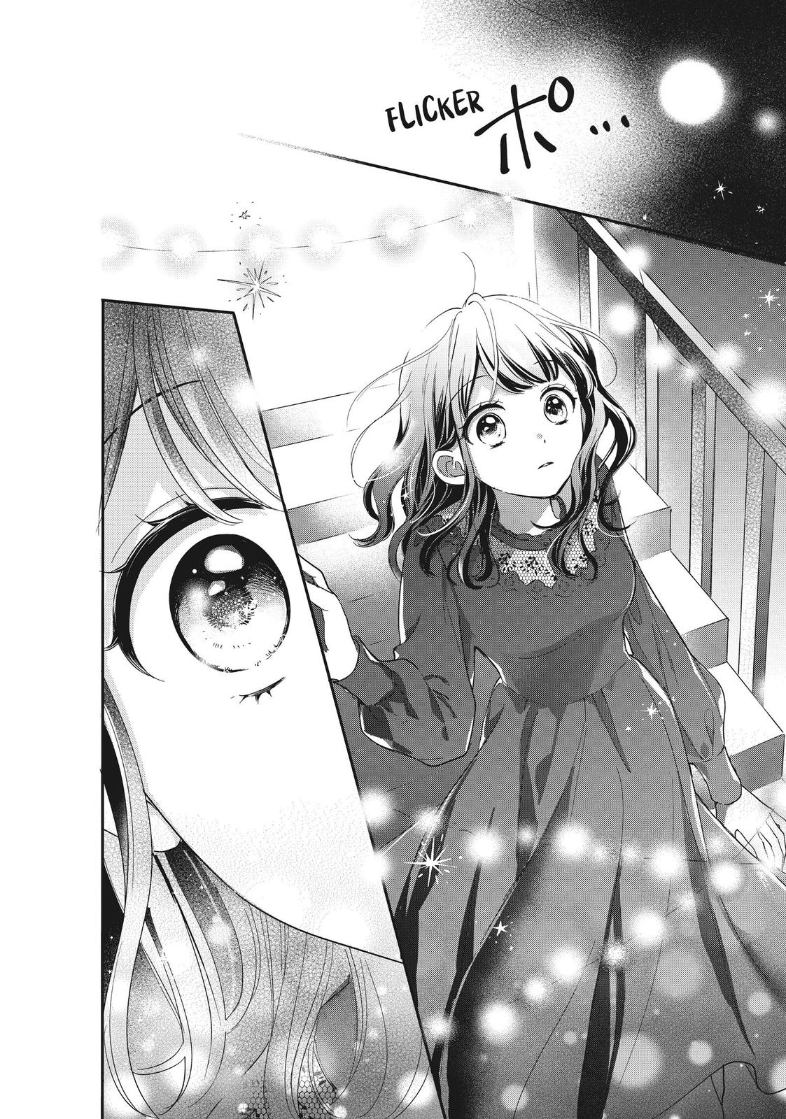 Chihiro-kun wa, Atashi Holic Chapter 17 page 30 - Chapter 17