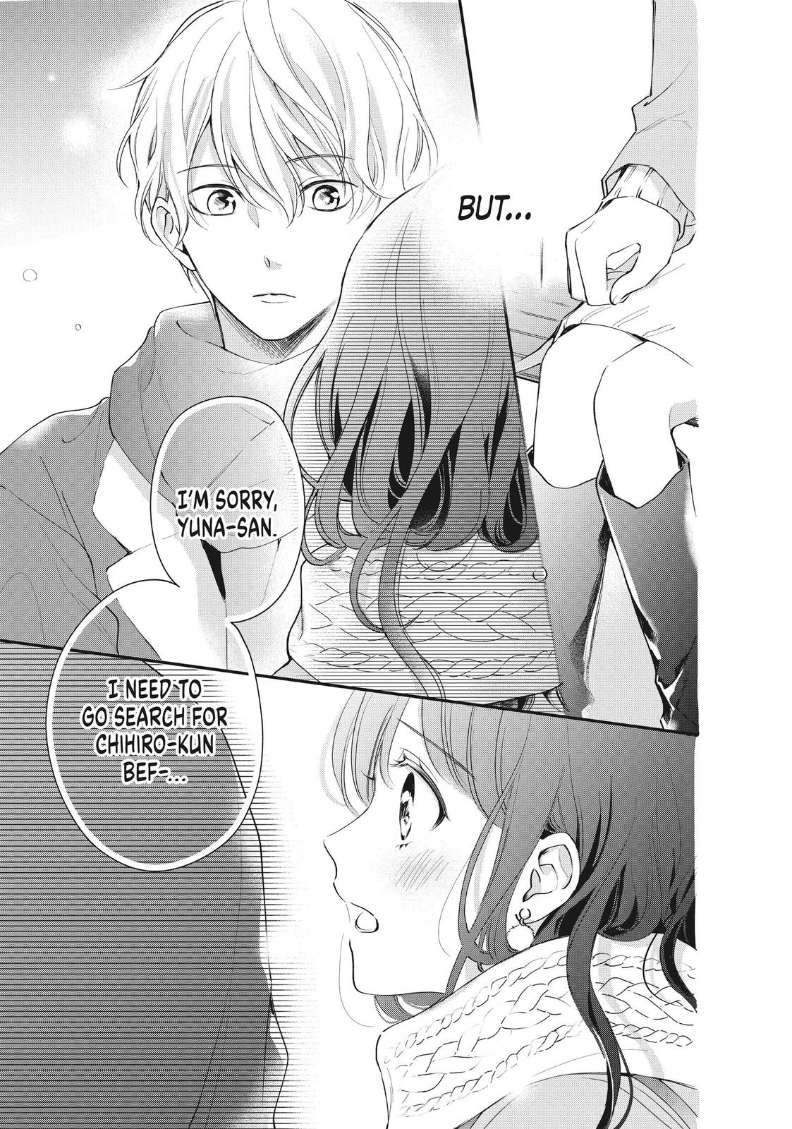 Chihiro-kun wa, Atashi Holic Chapter 17 page 9 - Chapter 17