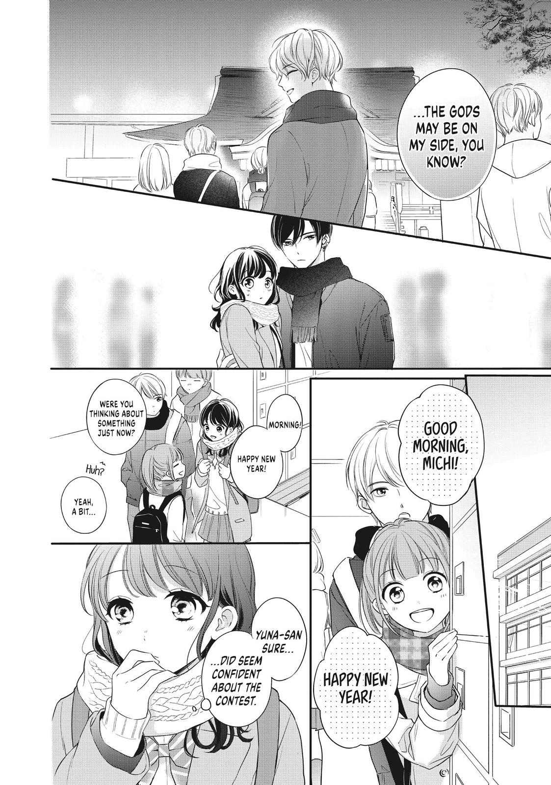 Chihiro-kun wa, Atashi Holic Chapter 18 page 14 - Chapter 18