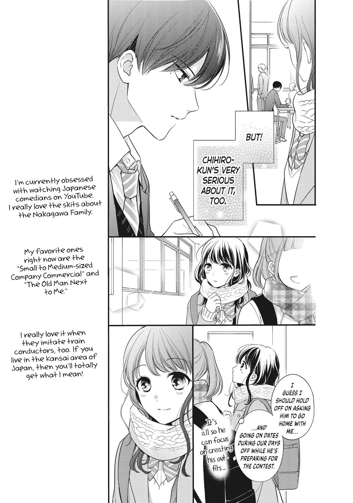Chihiro-kun wa, Atashi Holic Chapter 18 page 15 - Chapter 18