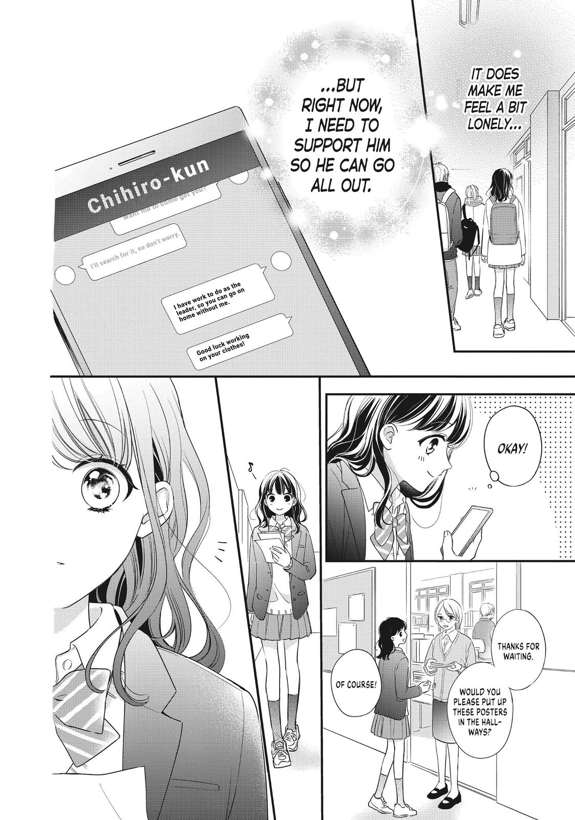 Chihiro-kun wa, Atashi Holic Chapter 18 page 16 - Chapter 18