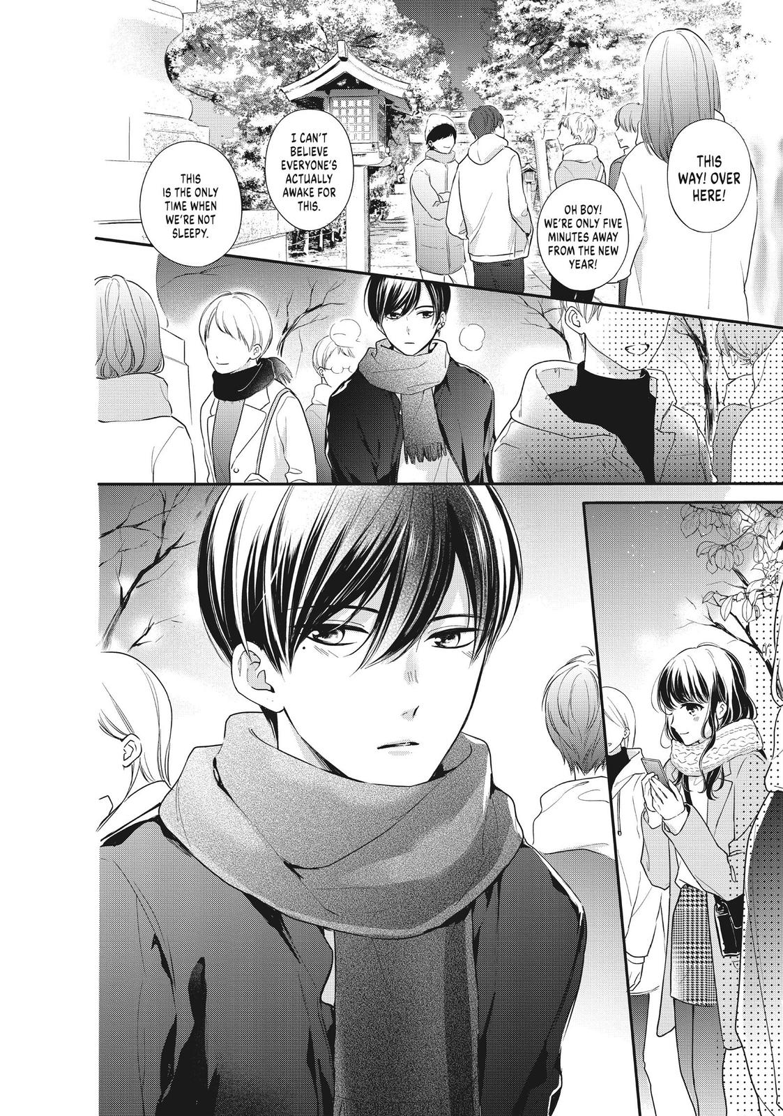 Chihiro-kun wa, Atashi Holic Chapter 18 page 2 - Chapter 18