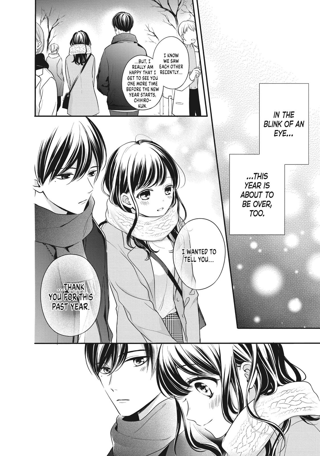 Chihiro-kun wa, Atashi Holic Chapter 18 page 4 - Chapter 18