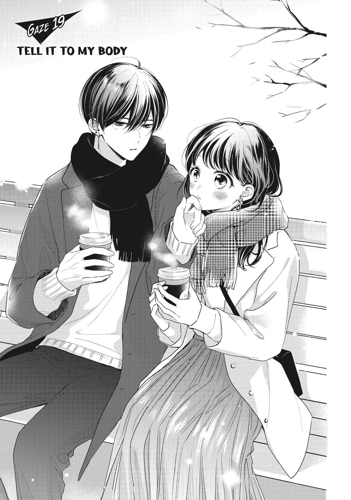 Chihiro-kun wa, Atashi Holic Chapter 19 page 1 - Chapter 19