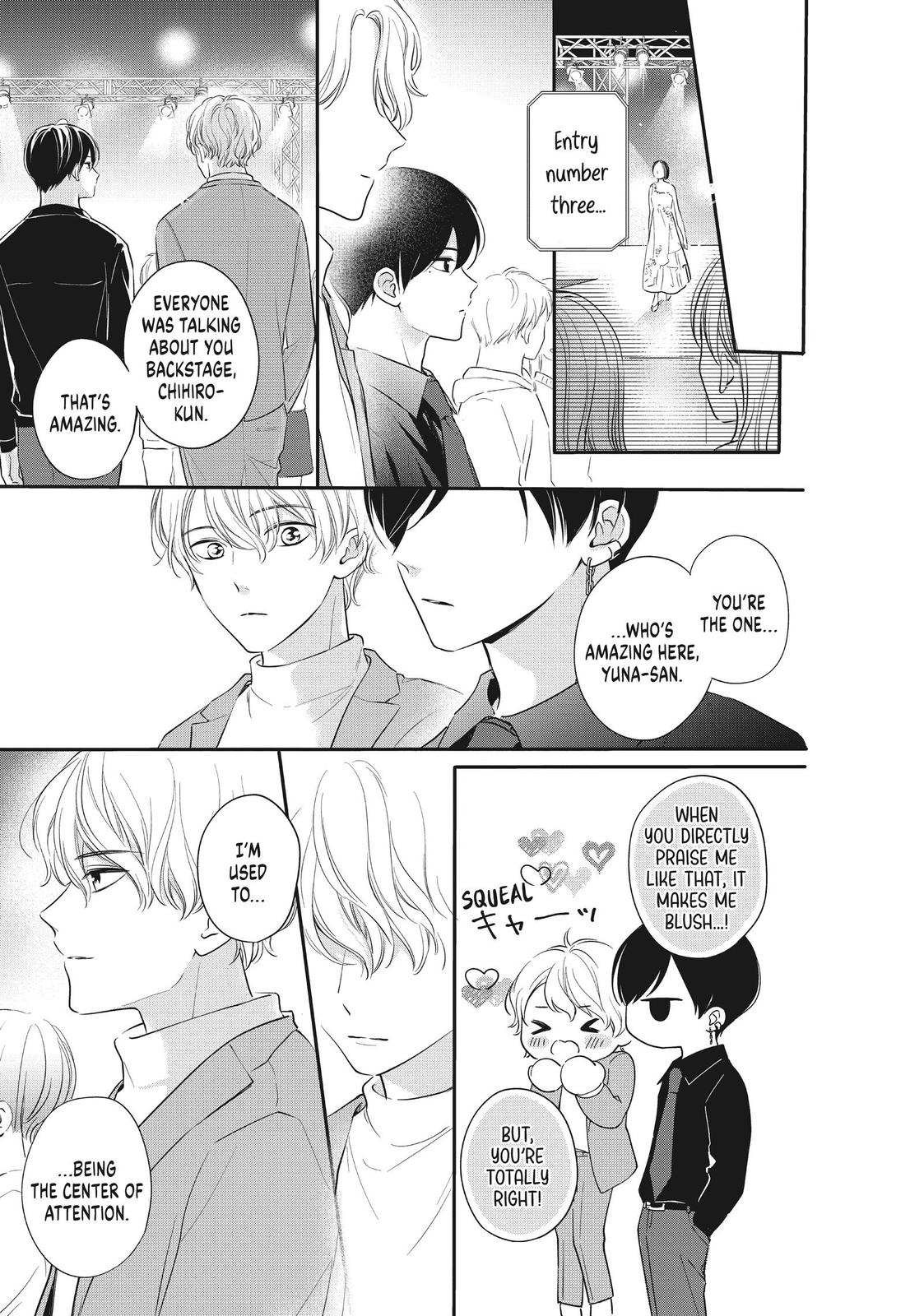 Chihiro-kun wa, Atashi Holic Chapter 19 page 11 - Chapter 19
