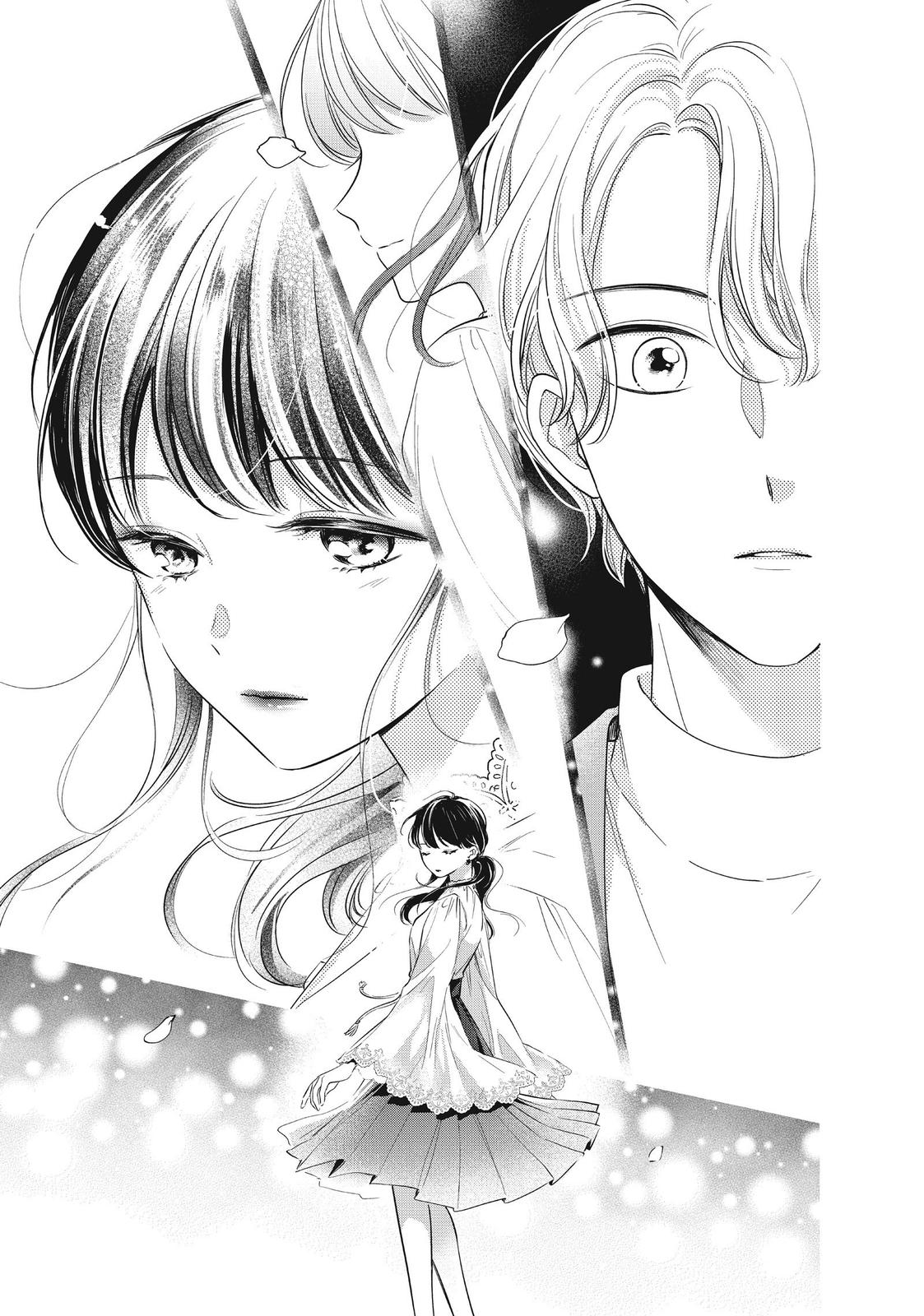 Chihiro-kun wa, Atashi Holic Chapter 19 page 15 - Chapter 19