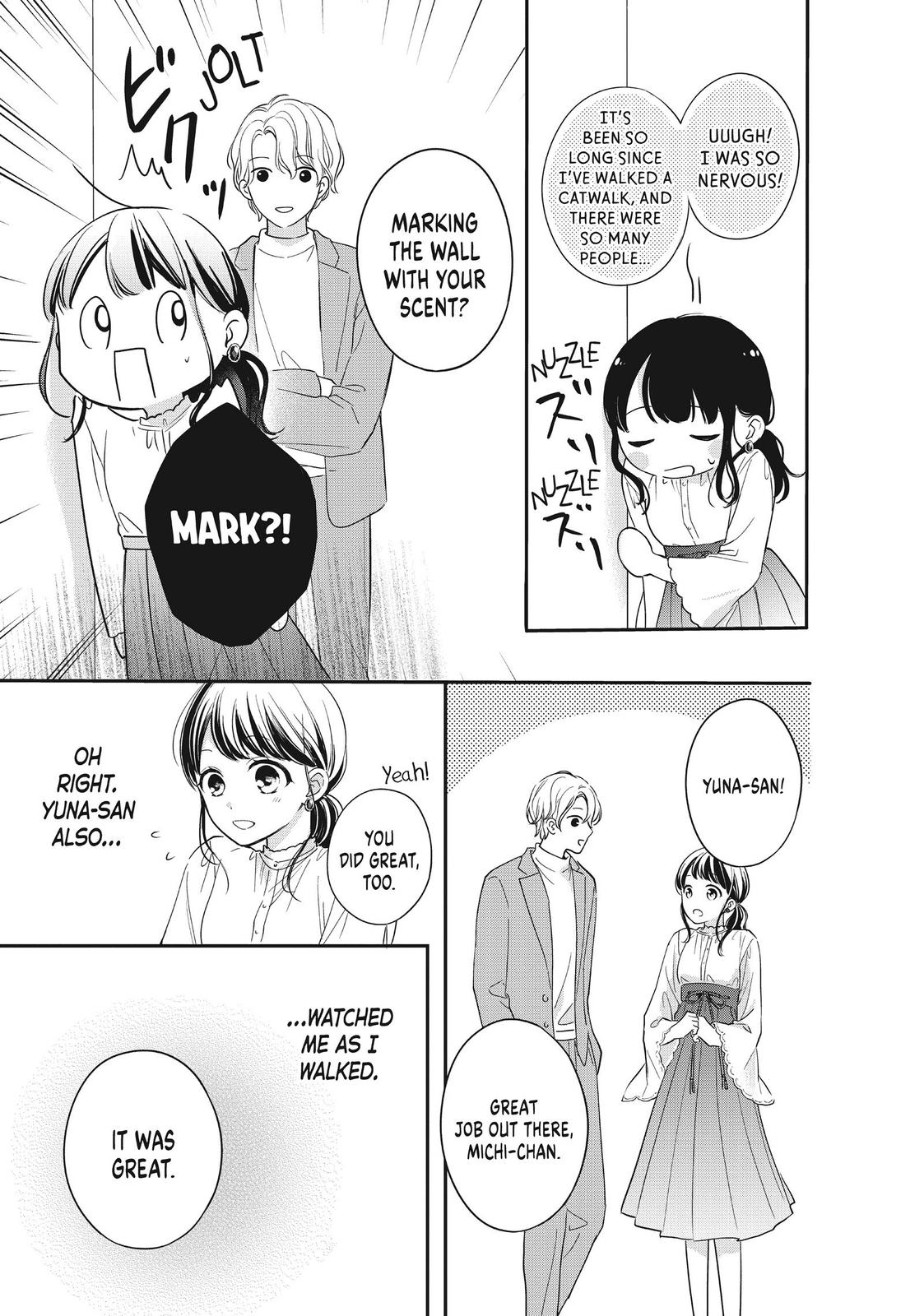 Chihiro-kun wa, Atashi Holic Chapter 19 page 17 - Chapter 19