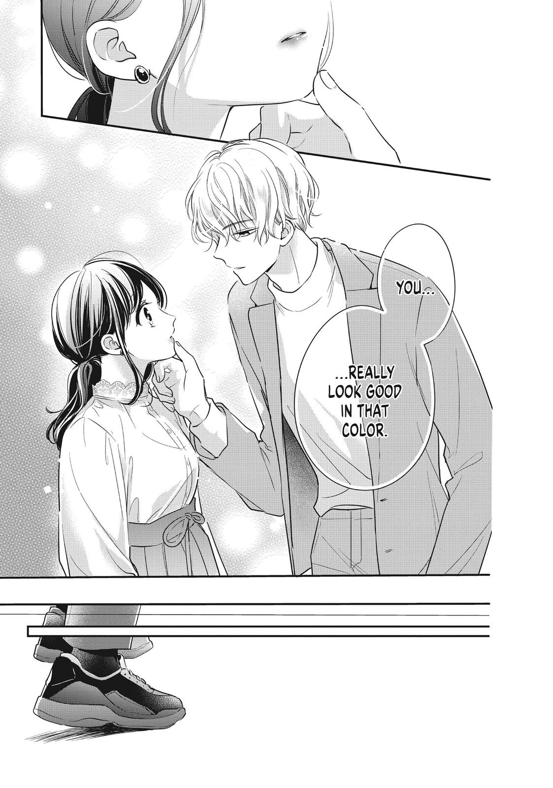 Chihiro-kun wa, Atashi Holic Chapter 19 page 19 - Chapter 19