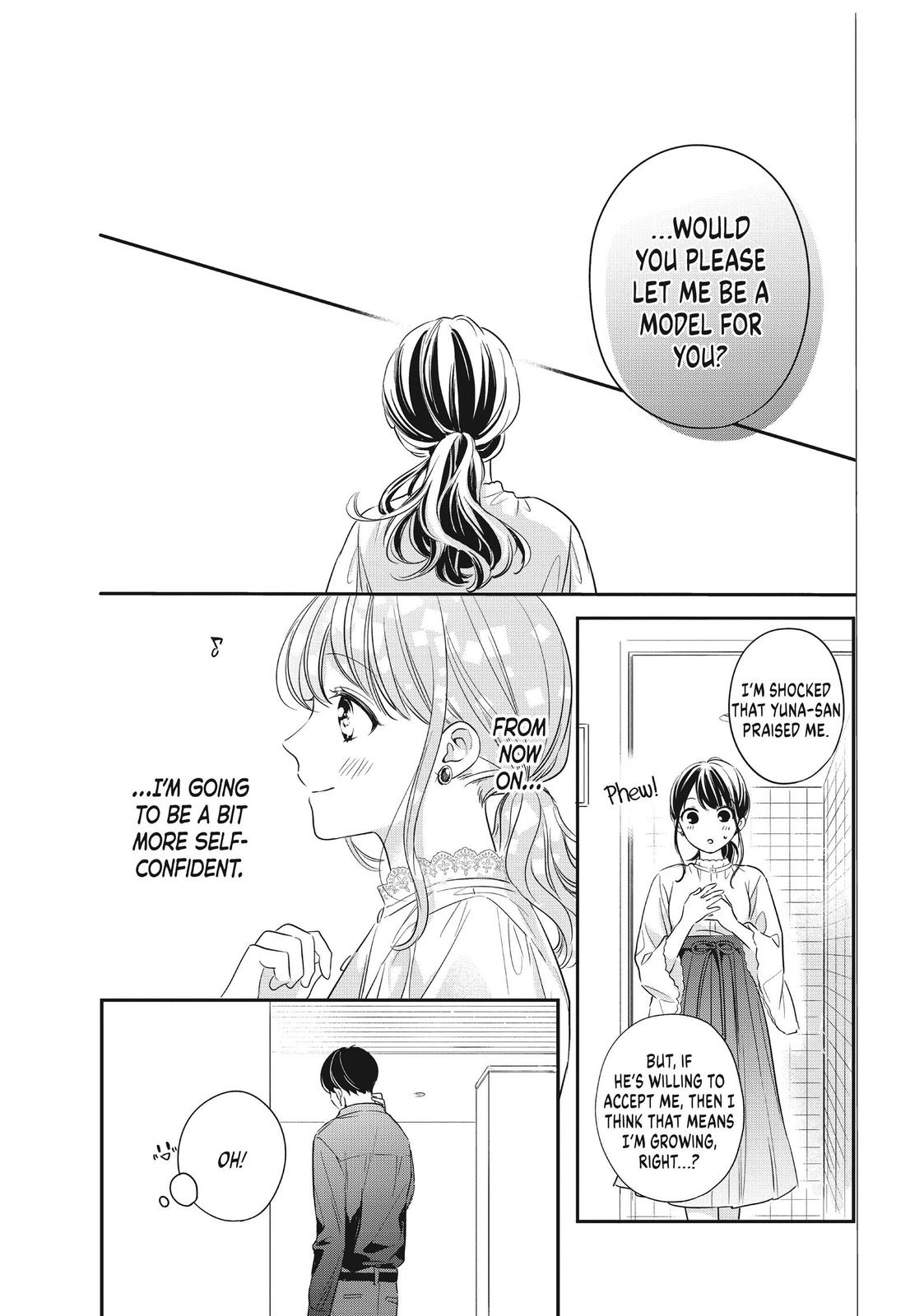 Chihiro-kun wa, Atashi Holic Chapter 19 page 22 - Chapter 19
