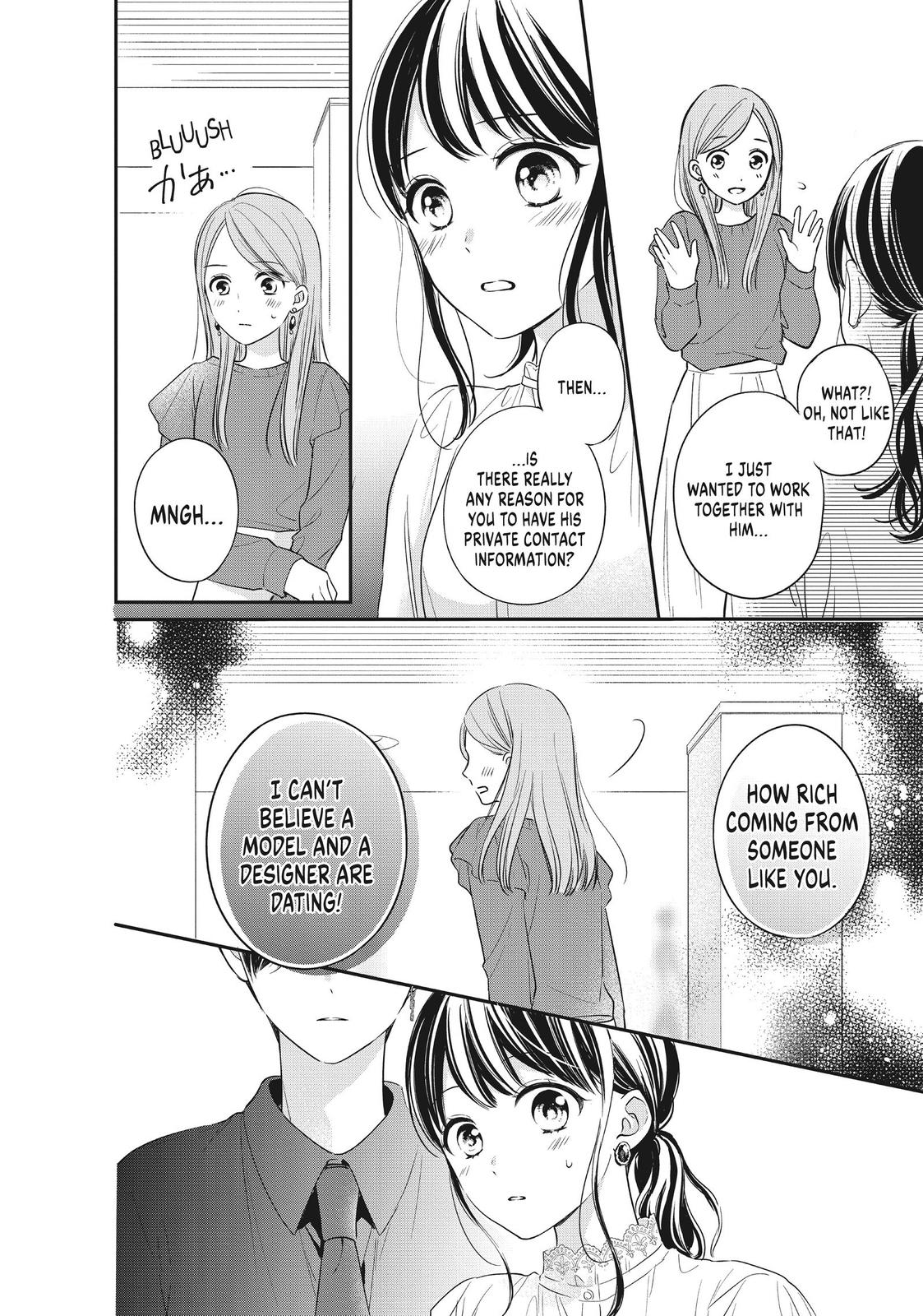 Chihiro-kun wa, Atashi Holic Chapter 19 page 26 - Chapter 19