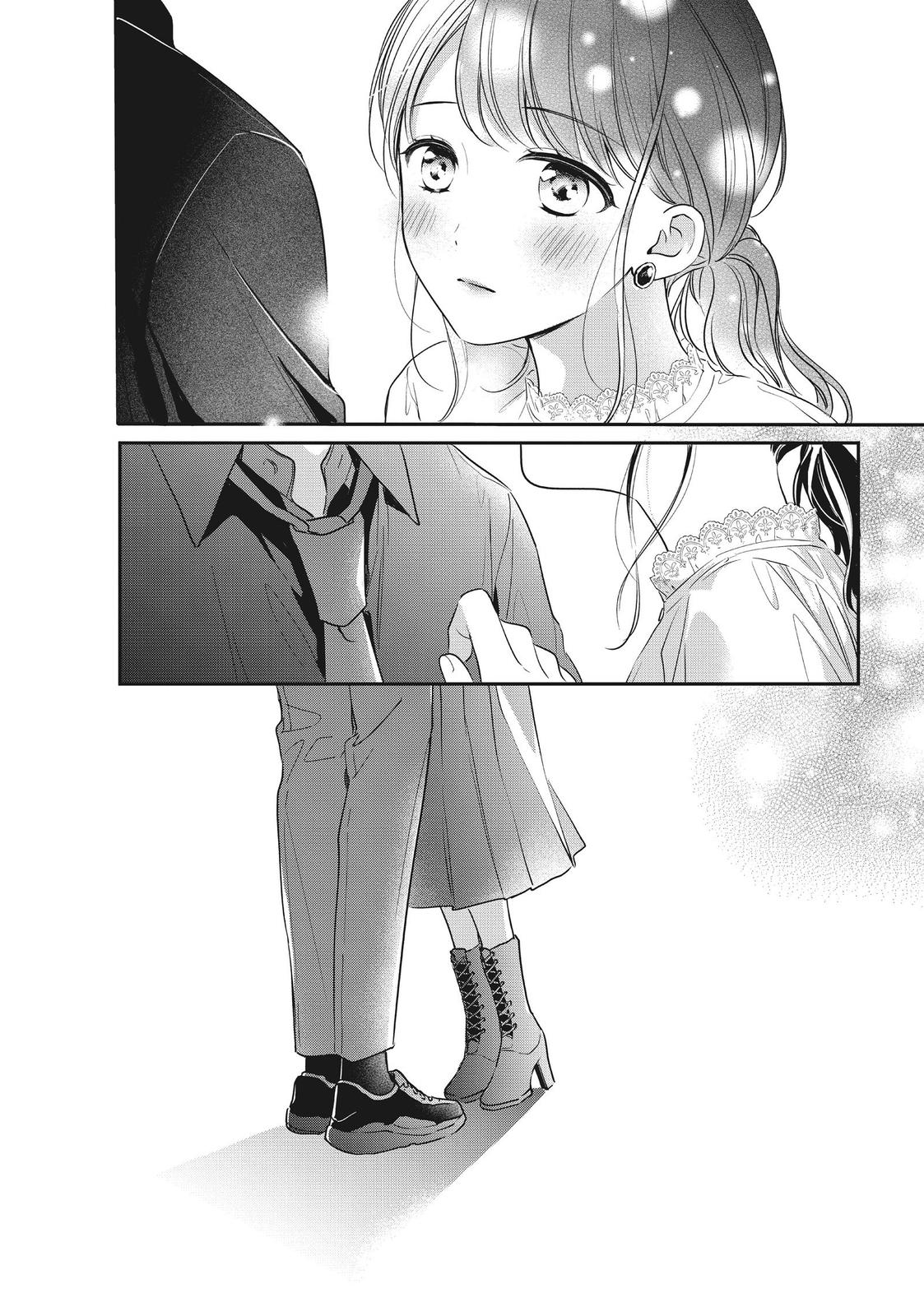 Chihiro-kun wa, Atashi Holic Chapter 19 page 32 - Chapter 19