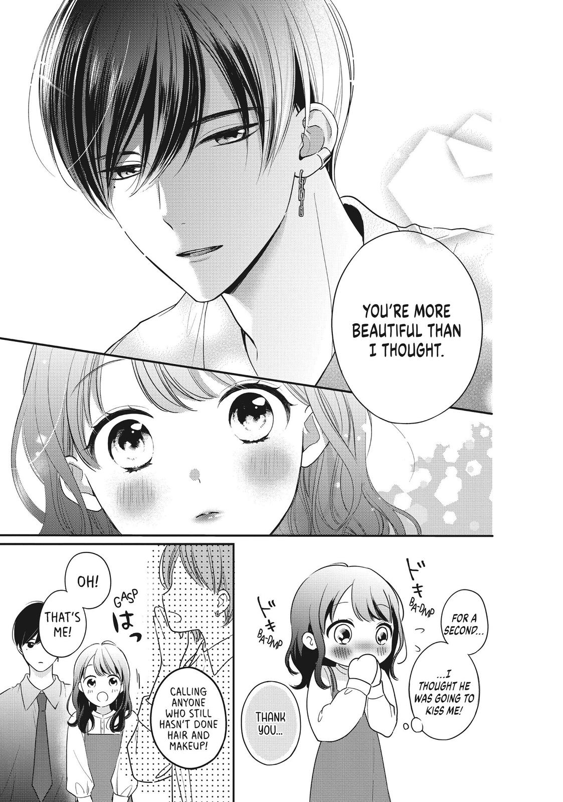 Chihiro-kun wa, Atashi Holic Chapter 19 page 9 - Chapter 19