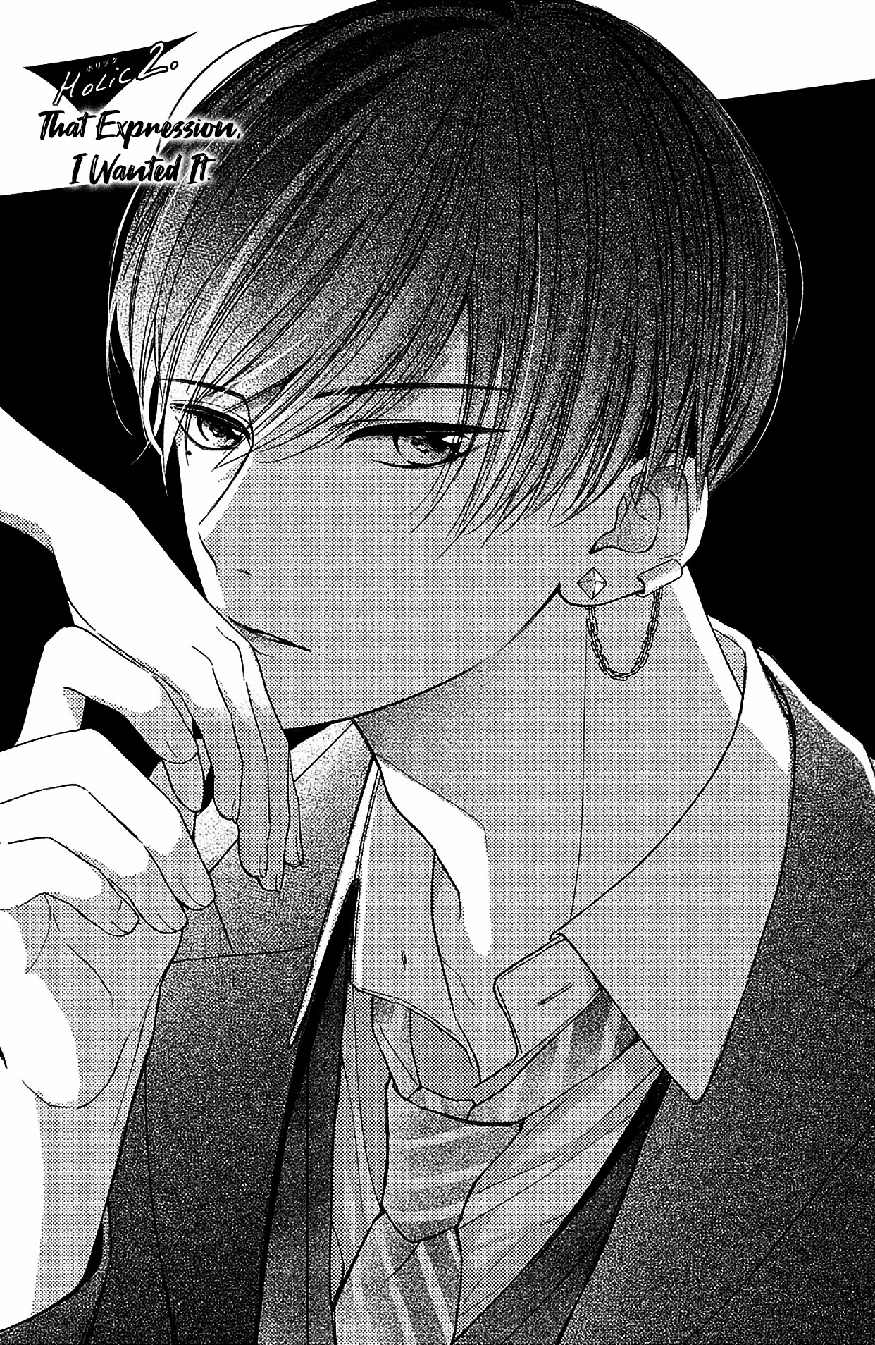 Chihiro-kun wa, Atashi Holic Chapter 2 page 1 - Chapter 2: That Expression, I Wanted It