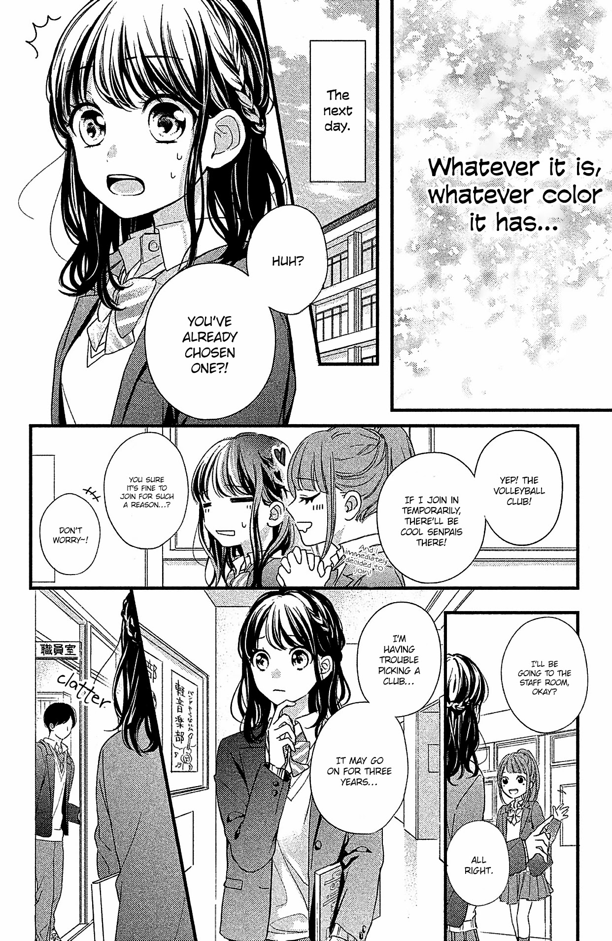 Chihiro-kun wa, Atashi Holic Chapter 2 page 36 - Chapter 2: That Expression, I Wanted It