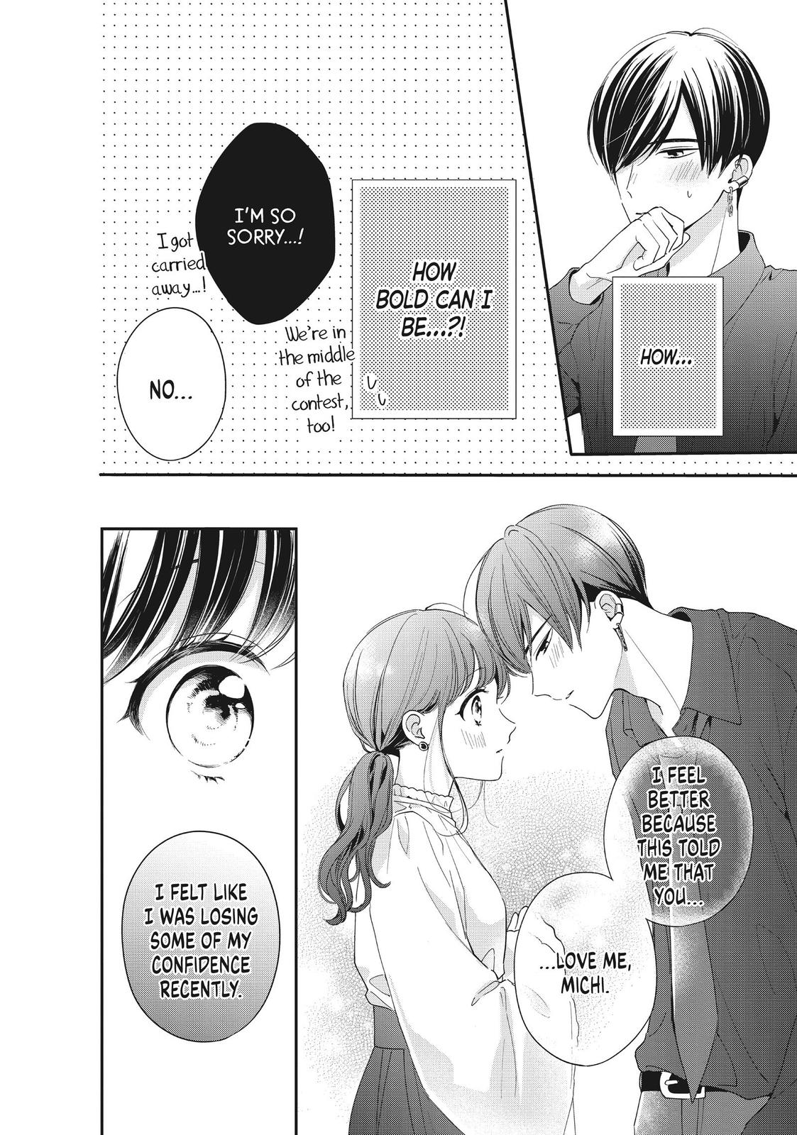 Chihiro-kun wa, Atashi Holic Chapter 20 page 12 - Chapter 20