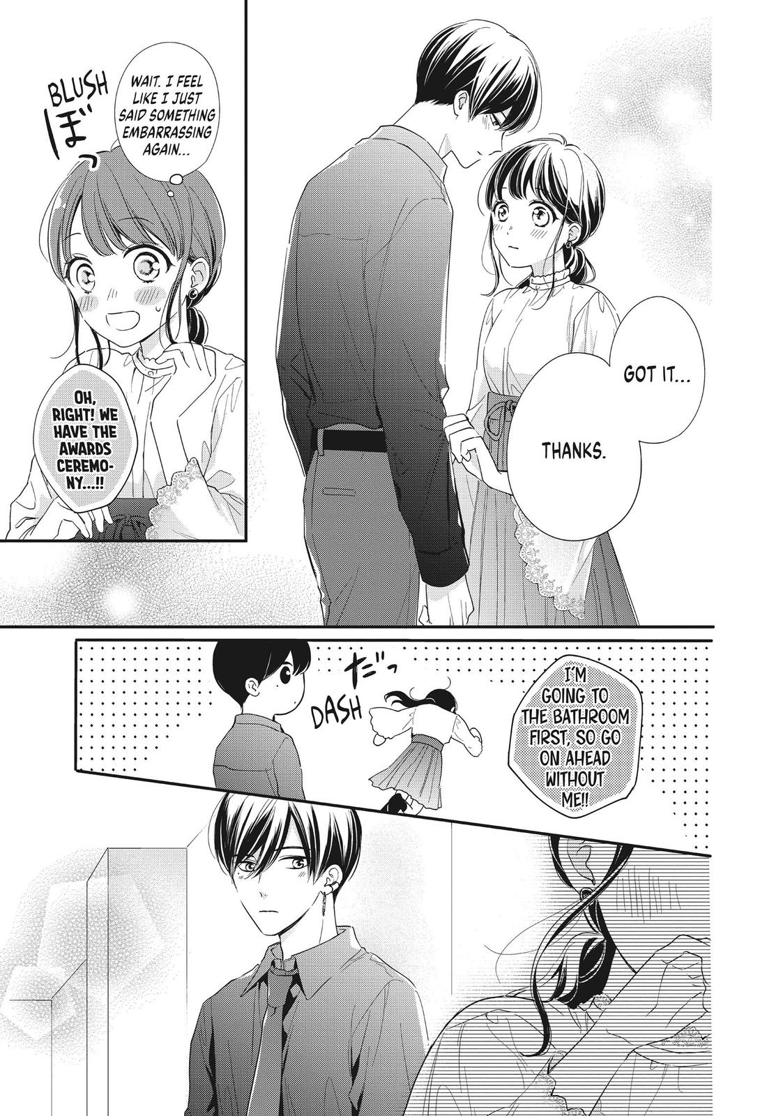 Chihiro-kun wa, Atashi Holic Chapter 20 page 15 - Chapter 20