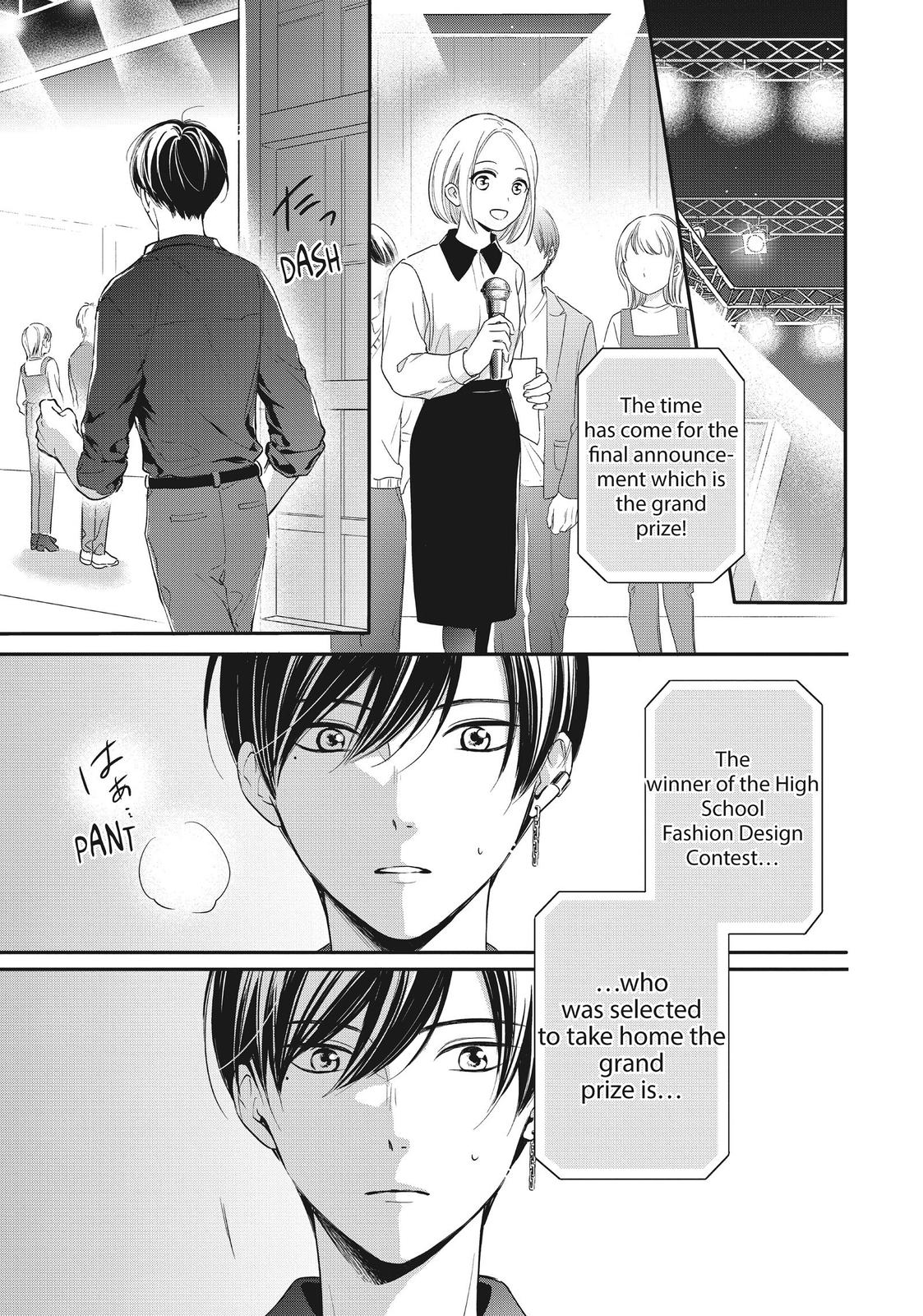 Chihiro-kun wa, Atashi Holic Chapter 20 page 17 - Chapter 20