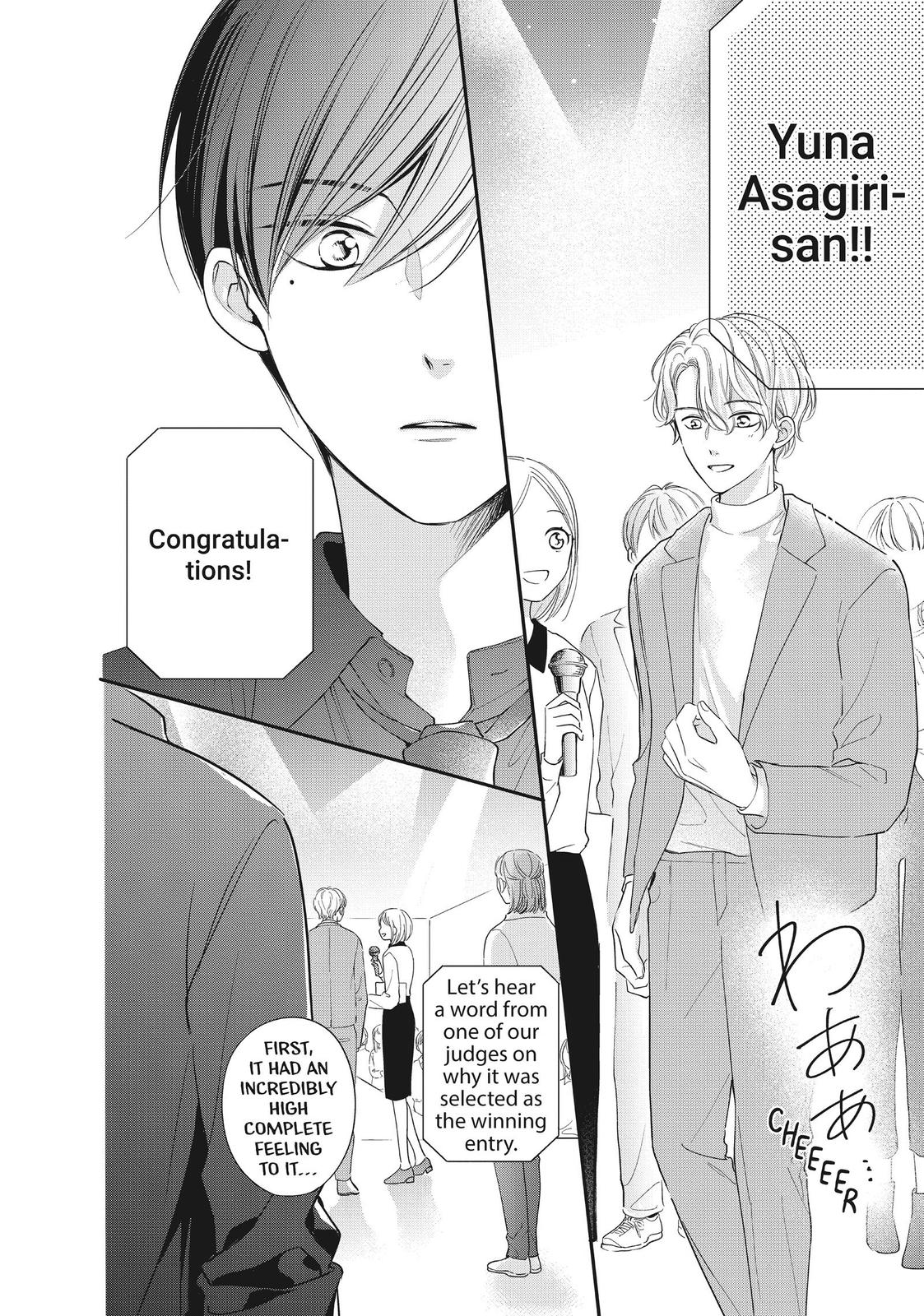 Chihiro-kun wa, Atashi Holic Chapter 20 page 18 - Chapter 20