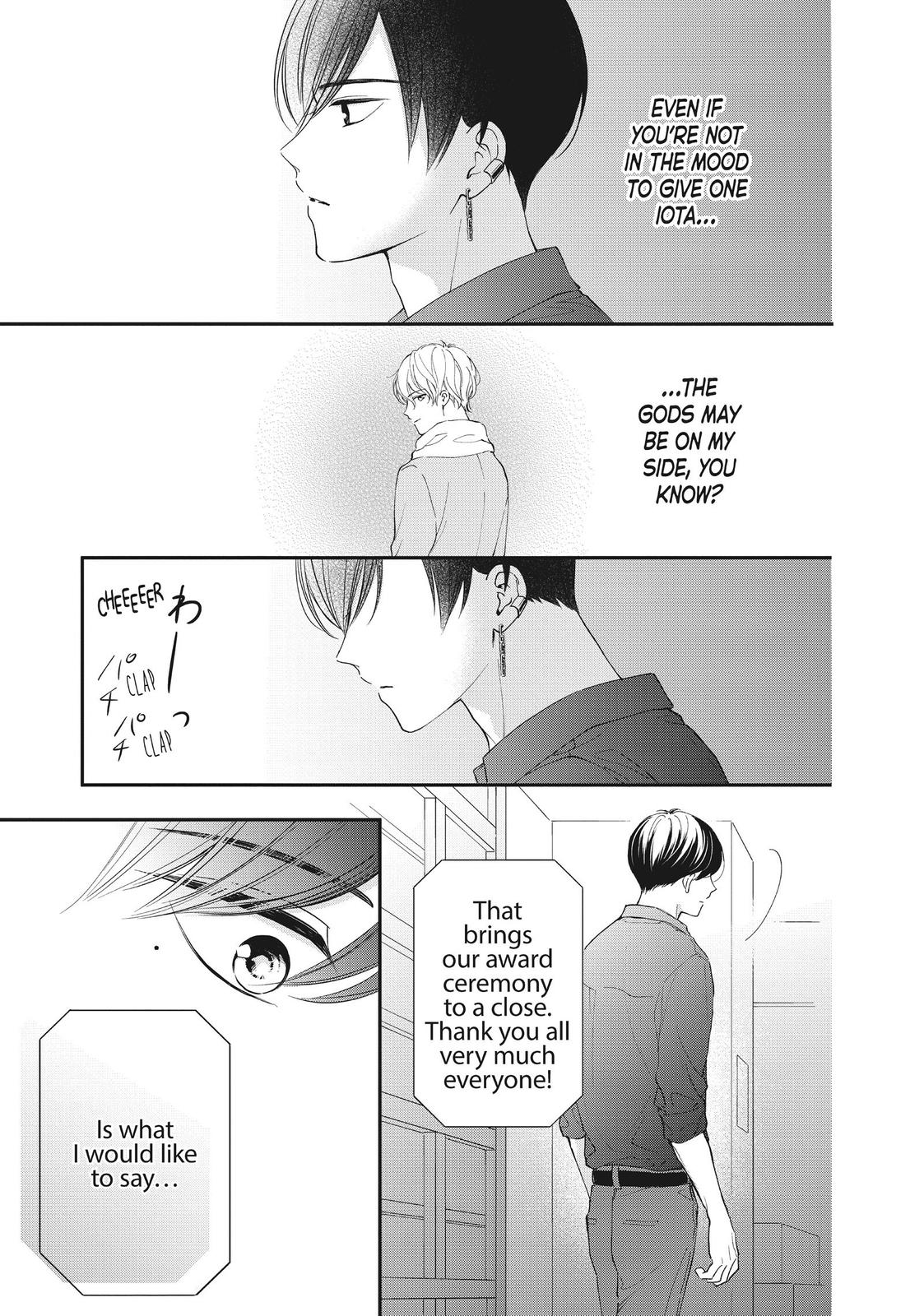 Chihiro-kun wa, Atashi Holic Chapter 20 page 19 - Chapter 20