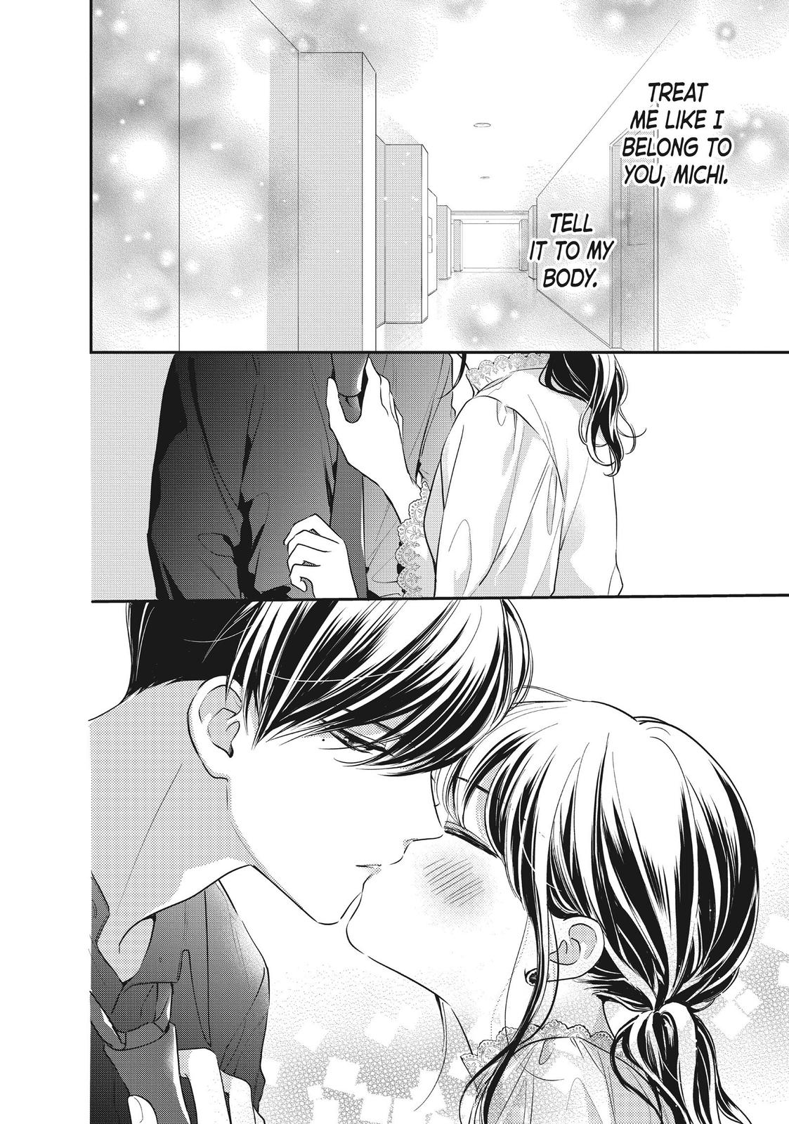 Chihiro-kun wa, Atashi Holic Chapter 20 page 2 - Chapter 20