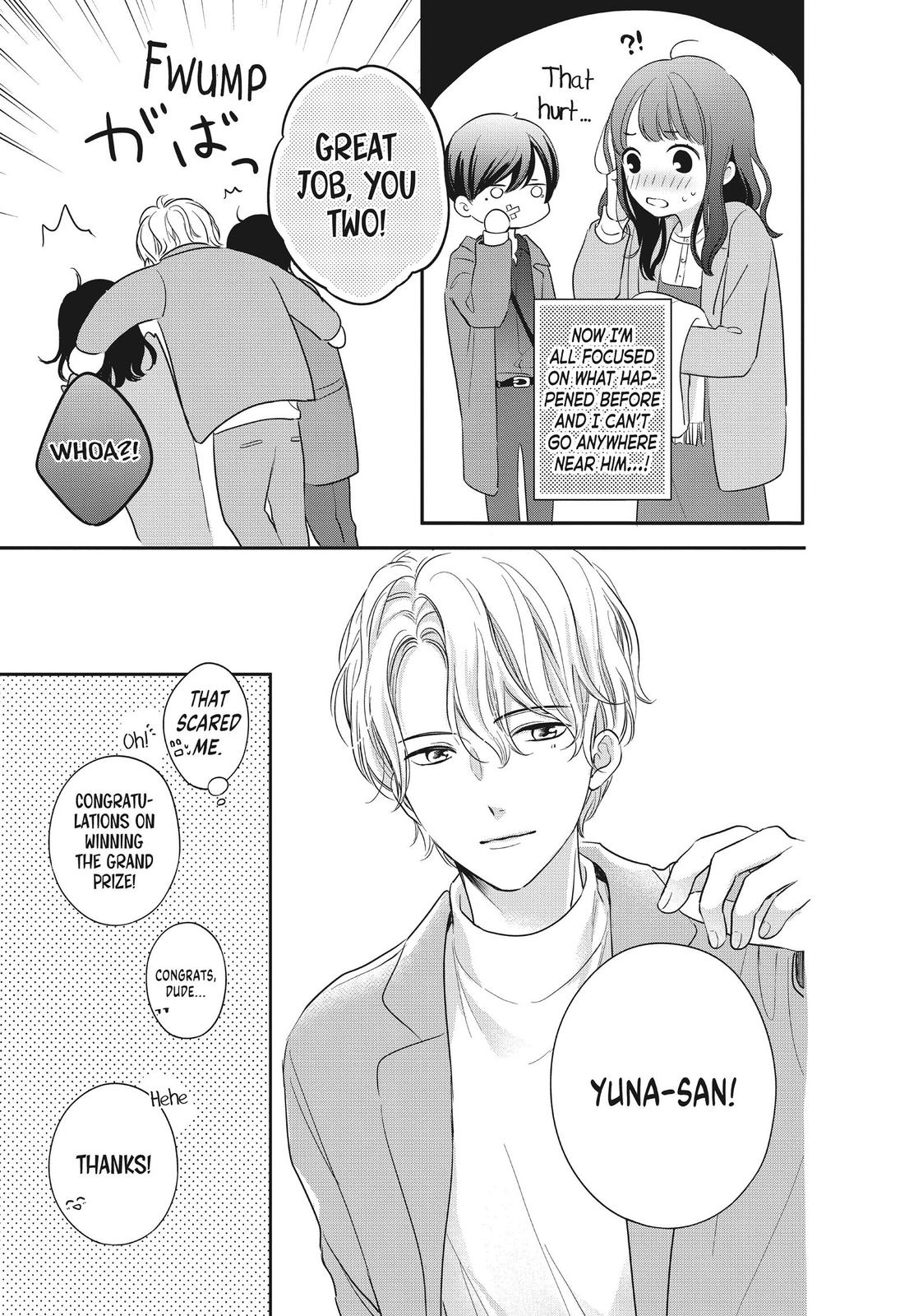 Chihiro-kun wa, Atashi Holic Chapter 20 page 28 - Chapter 20