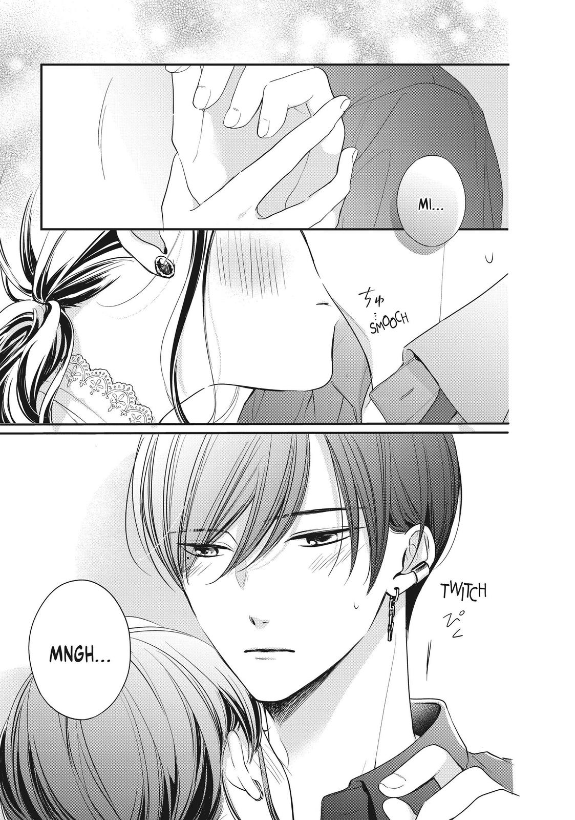 Chihiro-kun wa, Atashi Holic Chapter 20 page 7 - Chapter 20