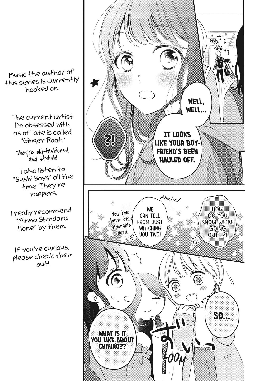 Chihiro-kun wa, Atashi Holic Chapter 21 page 15 - Chapter 21