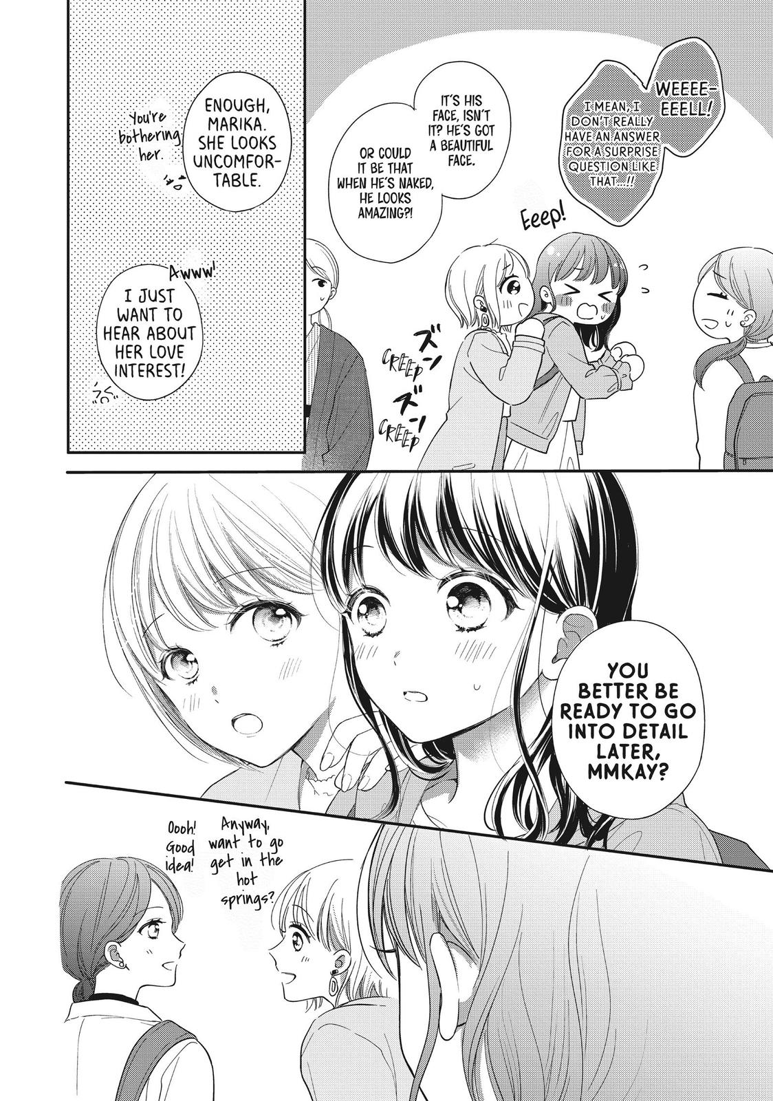 Chihiro-kun wa, Atashi Holic Chapter 21 page 16 - Chapter 21
