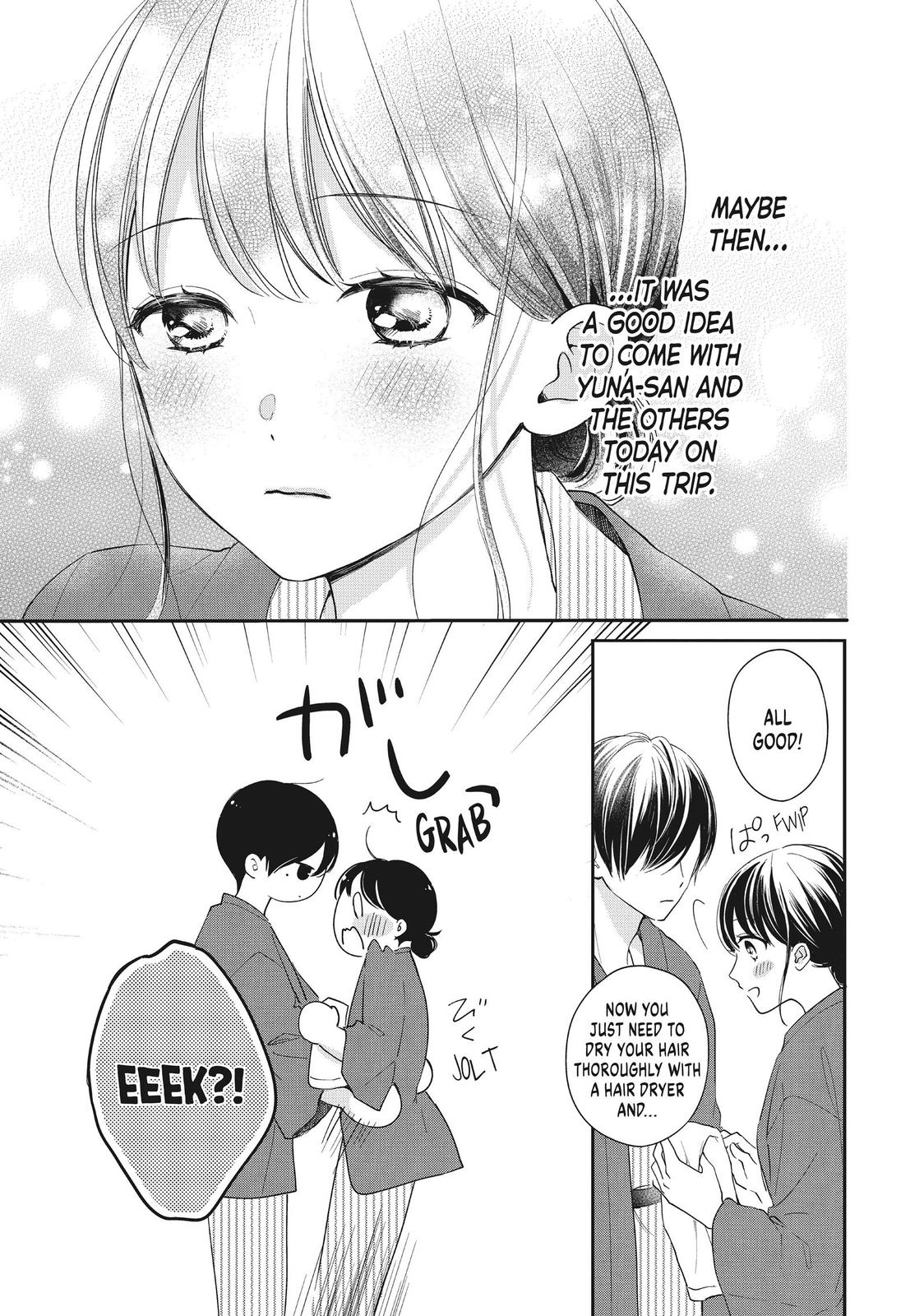 Chihiro-kun wa, Atashi Holic Chapter 21 page 27 - Chapter 21